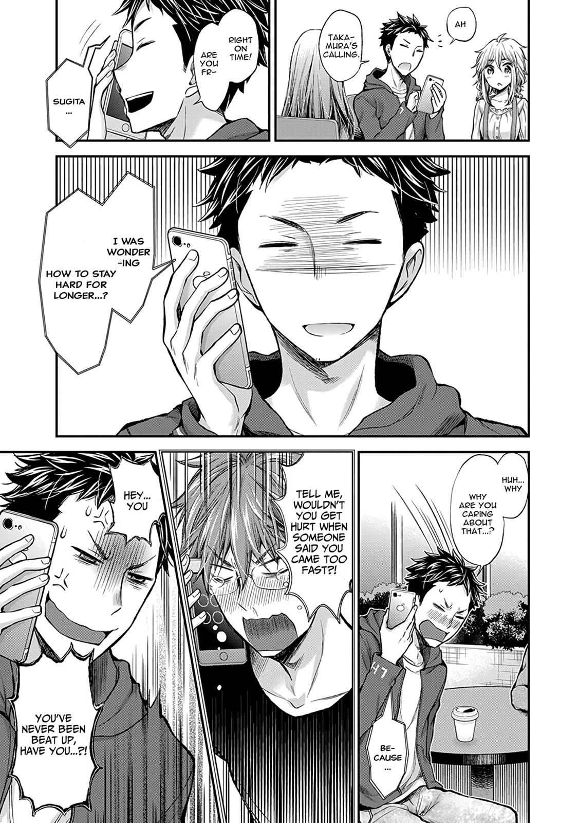 Henjo - Hen na Joshi Kousei Amaguri Chiko Chap 51 - Next Chap 52