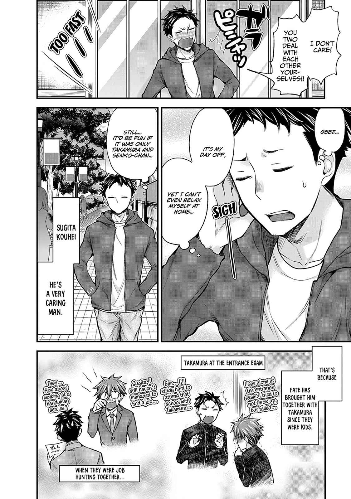 Henjo - Hen na Joshi Kousei Amaguri Chiko Chap 51 - Next Chap 52