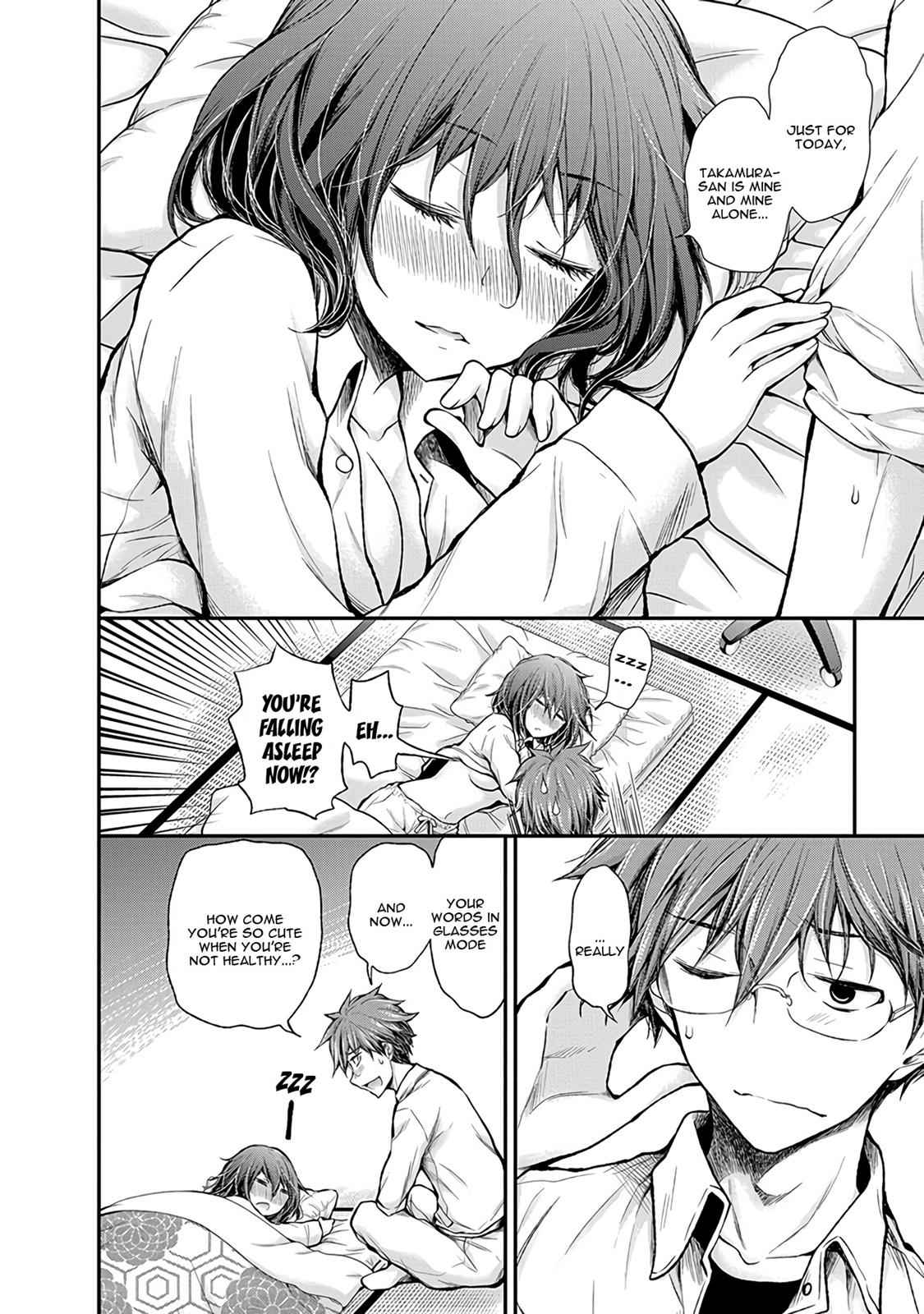 Henjo - Hen na Joshi Kousei Amaguri Chiko Chap 52 - Next Chap 53