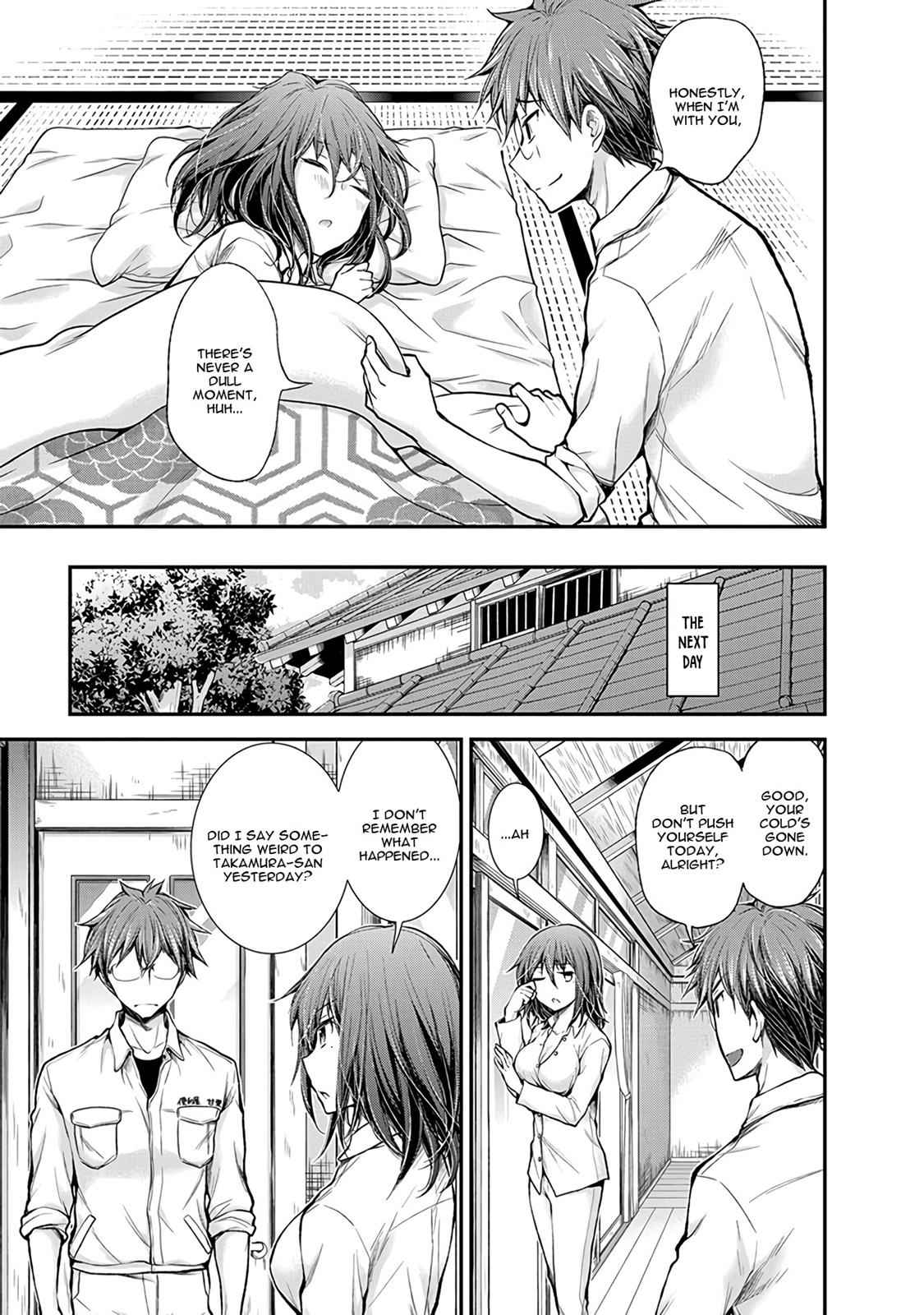 Henjo - Hen na Joshi Kousei Amaguri Chiko Chap 52 - Next Chap 53