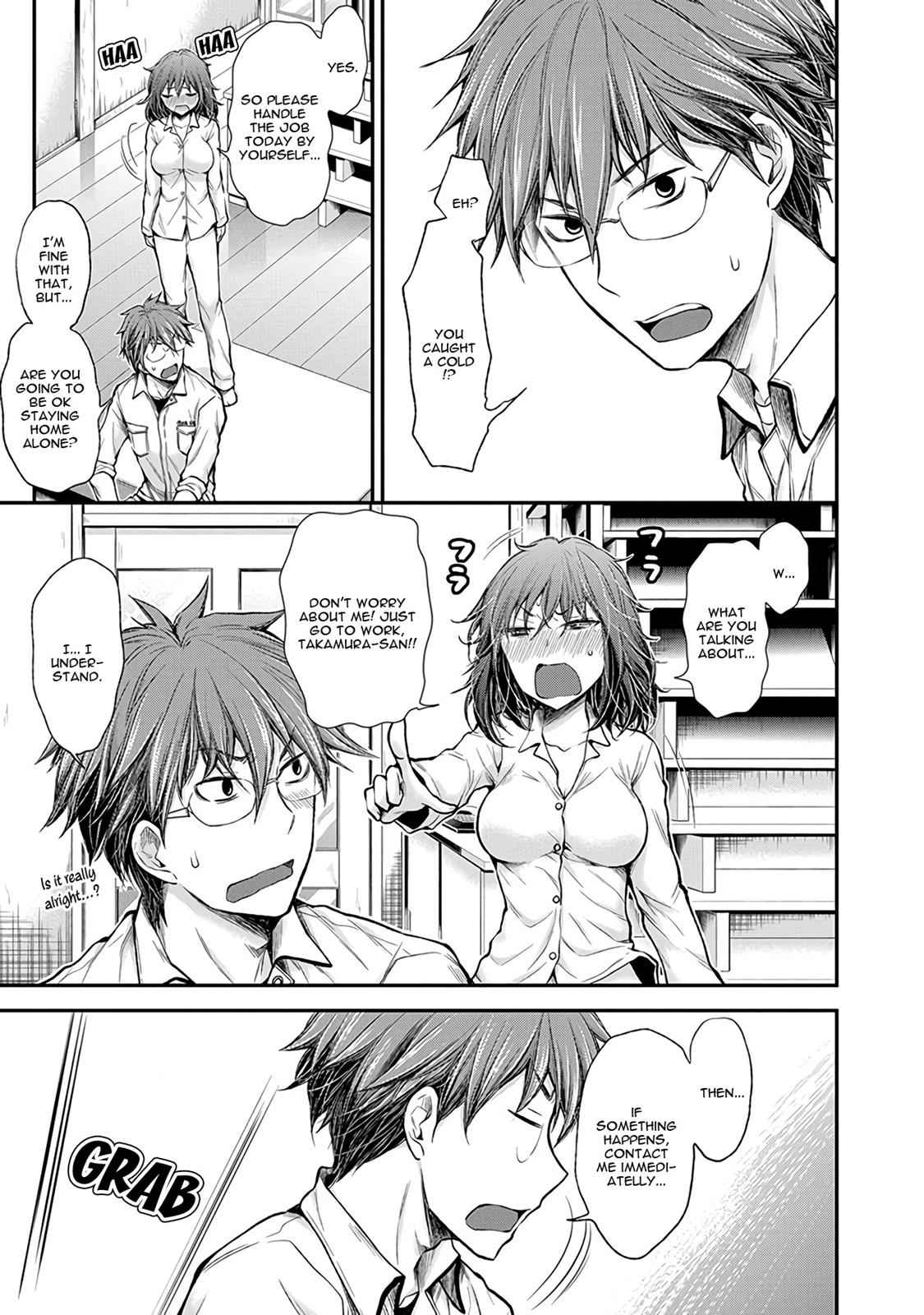 Henjo - Hen na Joshi Kousei Amaguri Chiko Chap 52 - Next Chap 53