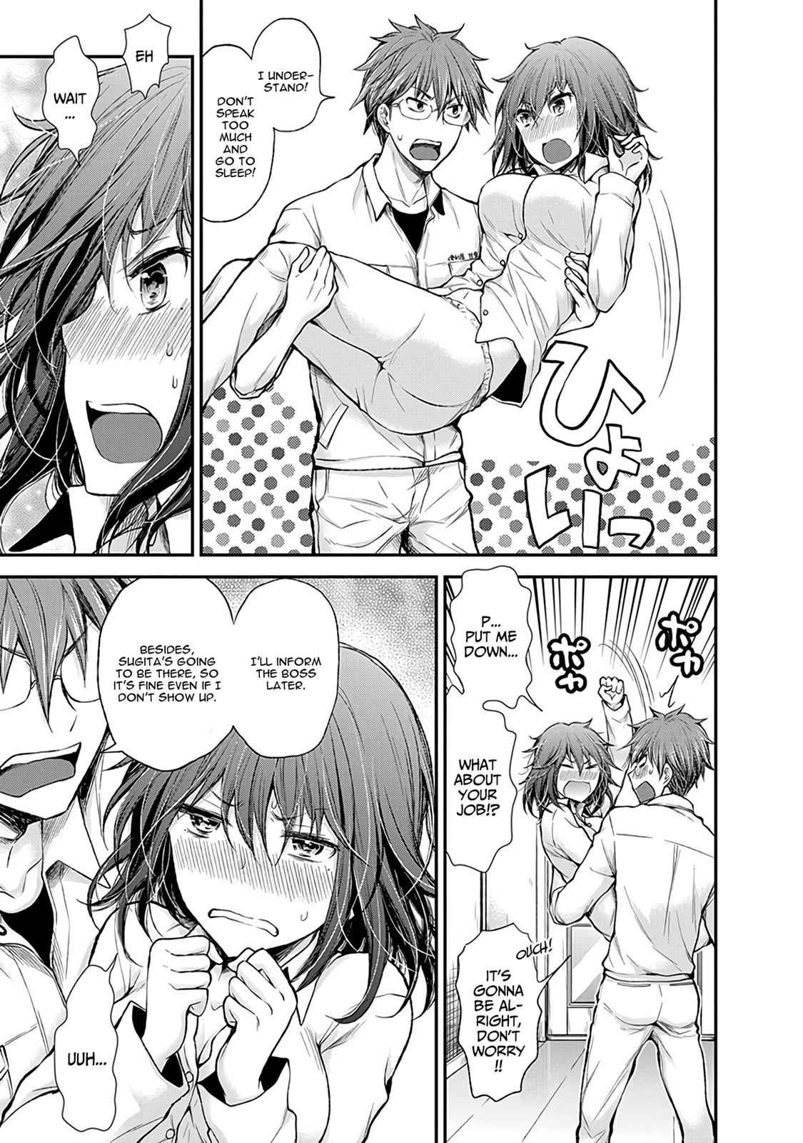 Henjo - Hen na Joshi Kousei Amaguri Chiko Chap 52 - Next Chap 53