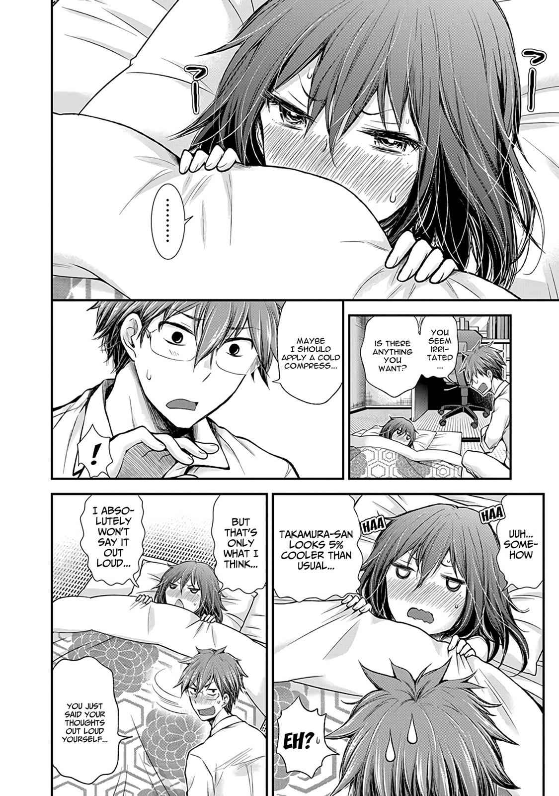 Henjo - Hen na Joshi Kousei Amaguri Chiko Chap 52 - Next Chap 53