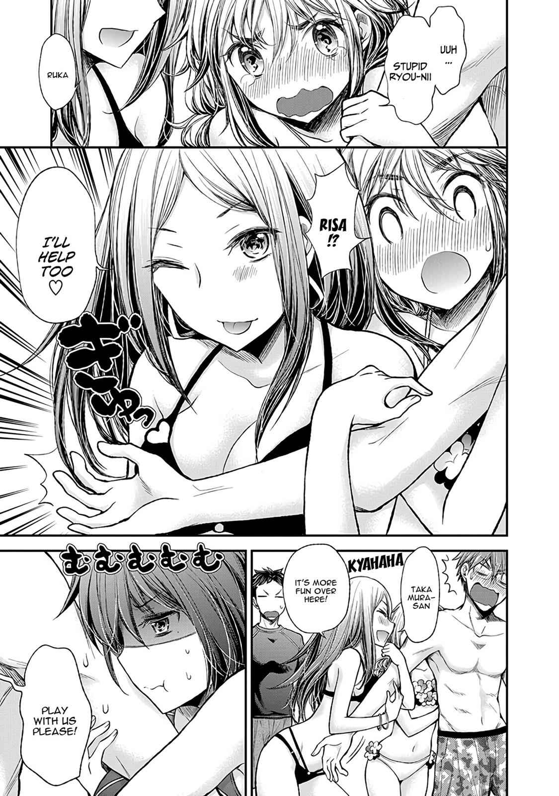 Henjo - Hen na Joshi Kousei Amaguri Chiko Chap 53 - Next Chap 54