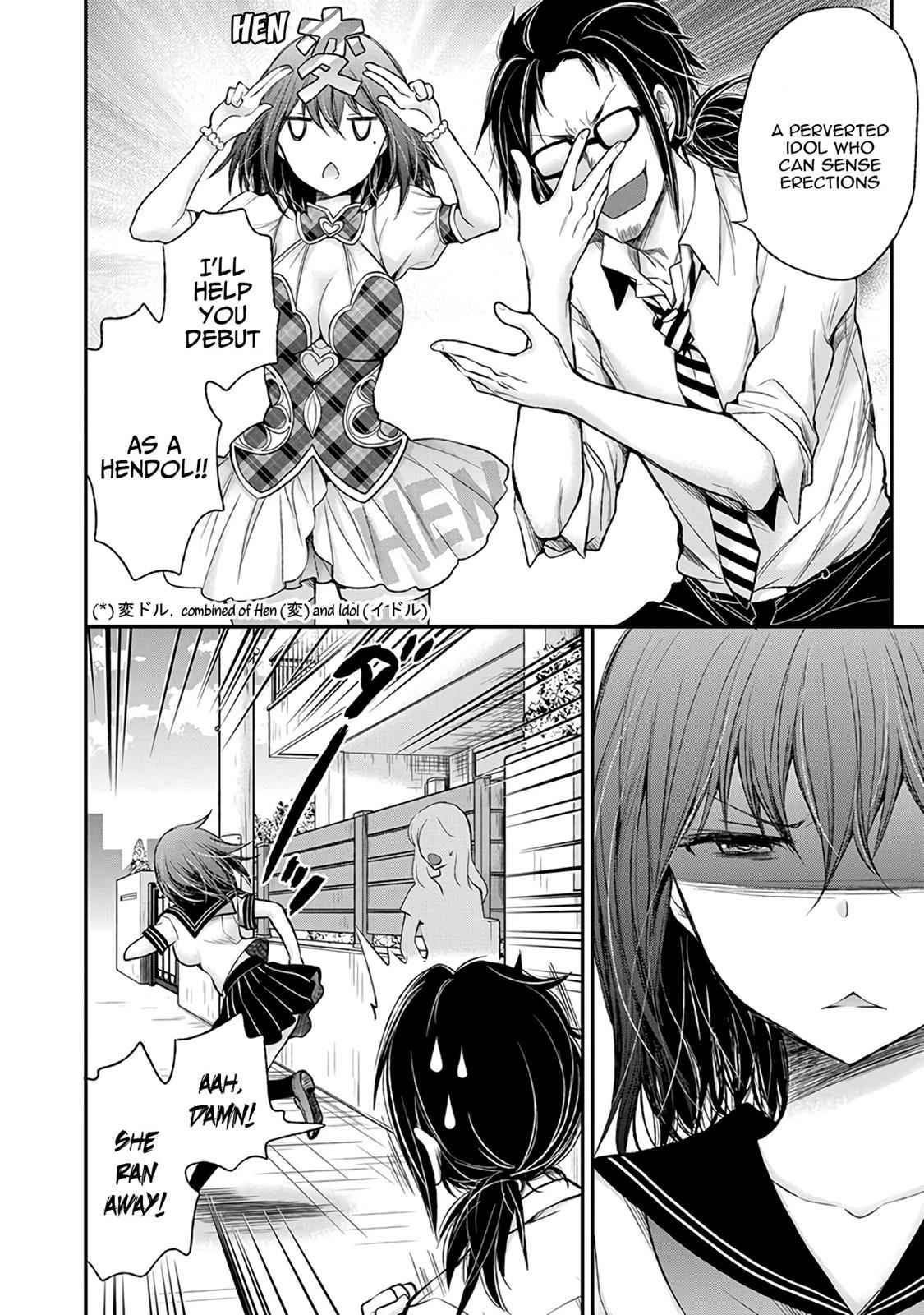 Henjo - Hen na Joshi Kousei Amaguri Chiko Chap 67 - Next Chap 68