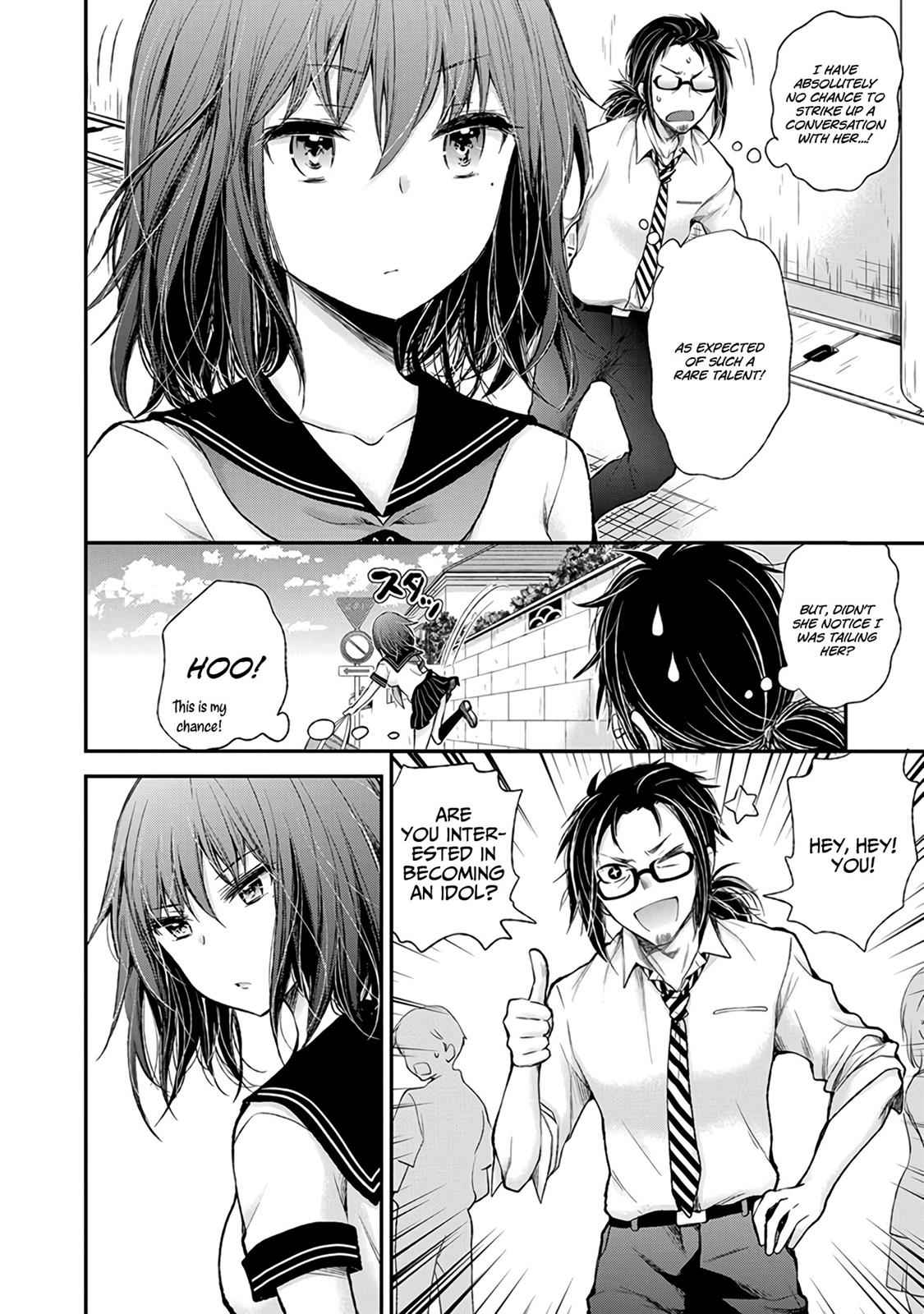 Henjo - Hen na Joshi Kousei Amaguri Chiko Chap 67 - Next Chap 68