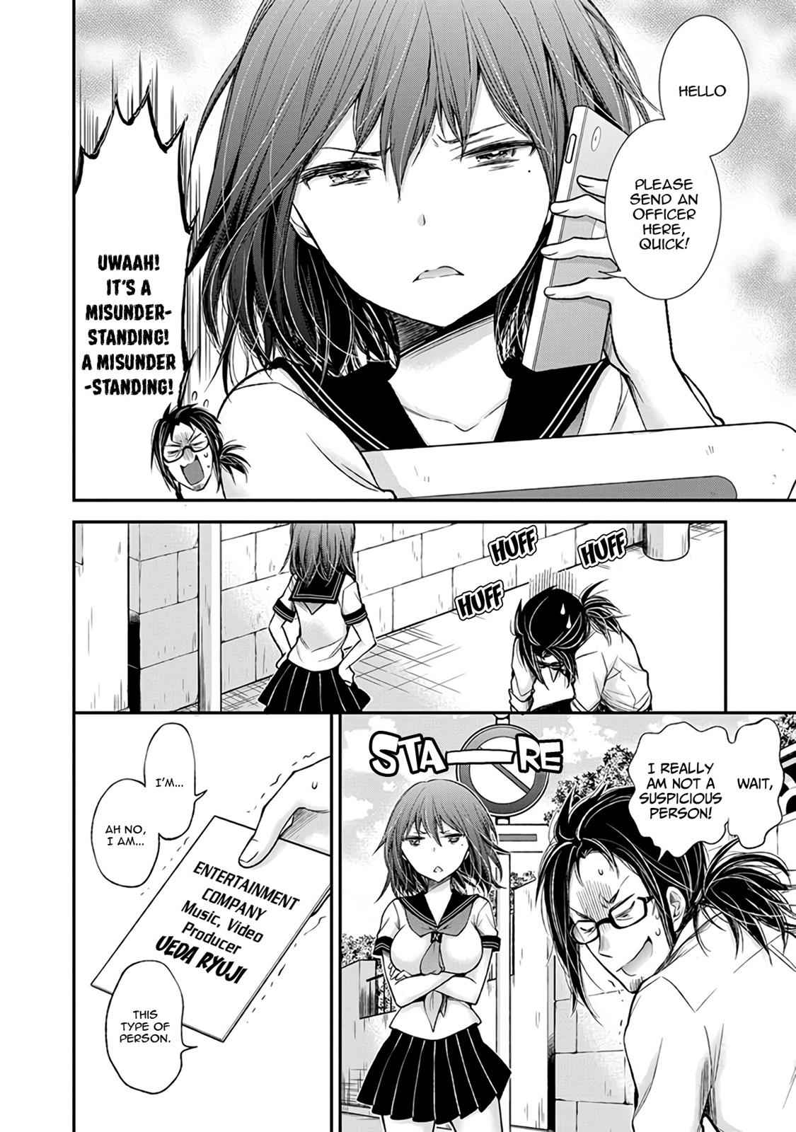 Henjo - Hen na Joshi Kousei Amaguri Chiko Chap 67 - Next Chap 68