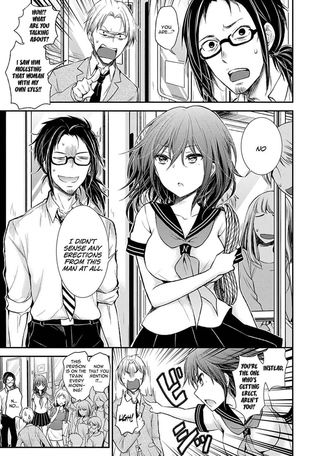 Henjo - Hen na Joshi Kousei Amaguri Chiko Chap 67 - Next Chap 68