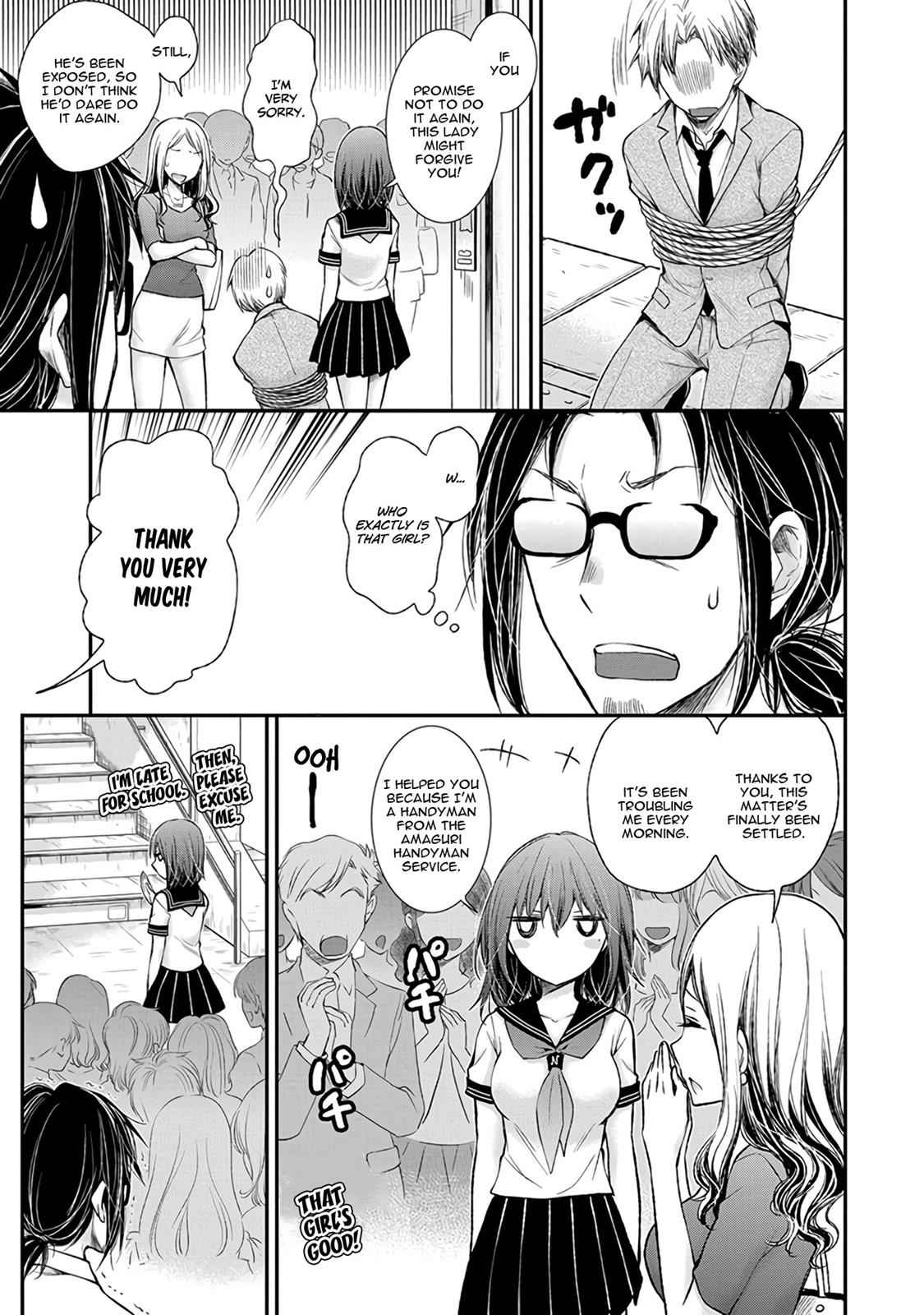Henjo - Hen na Joshi Kousei Amaguri Chiko Chap 67 - Next Chap 68