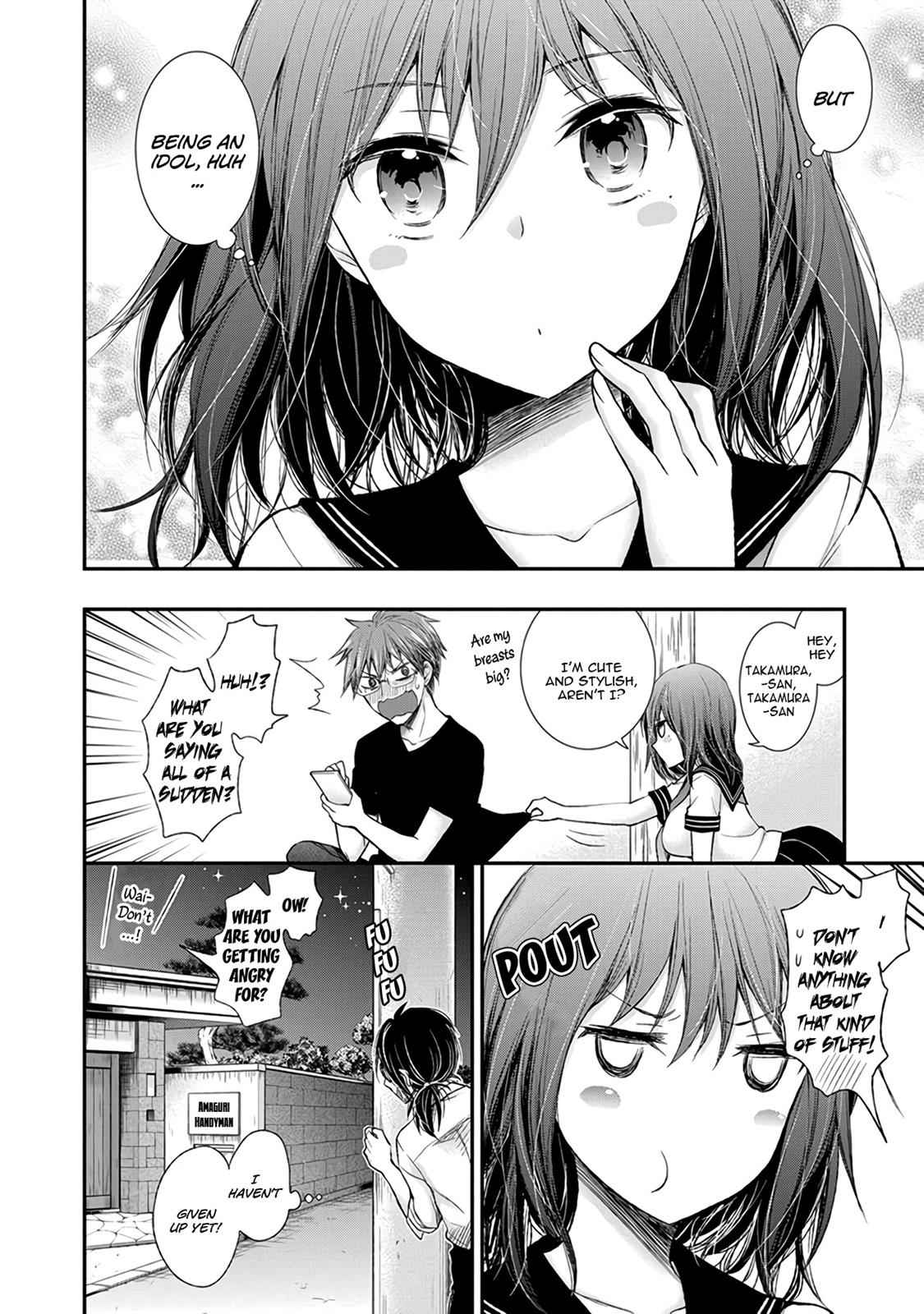 Henjo - Hen na Joshi Kousei Amaguri Chiko Chap 67 - Next Chap 68