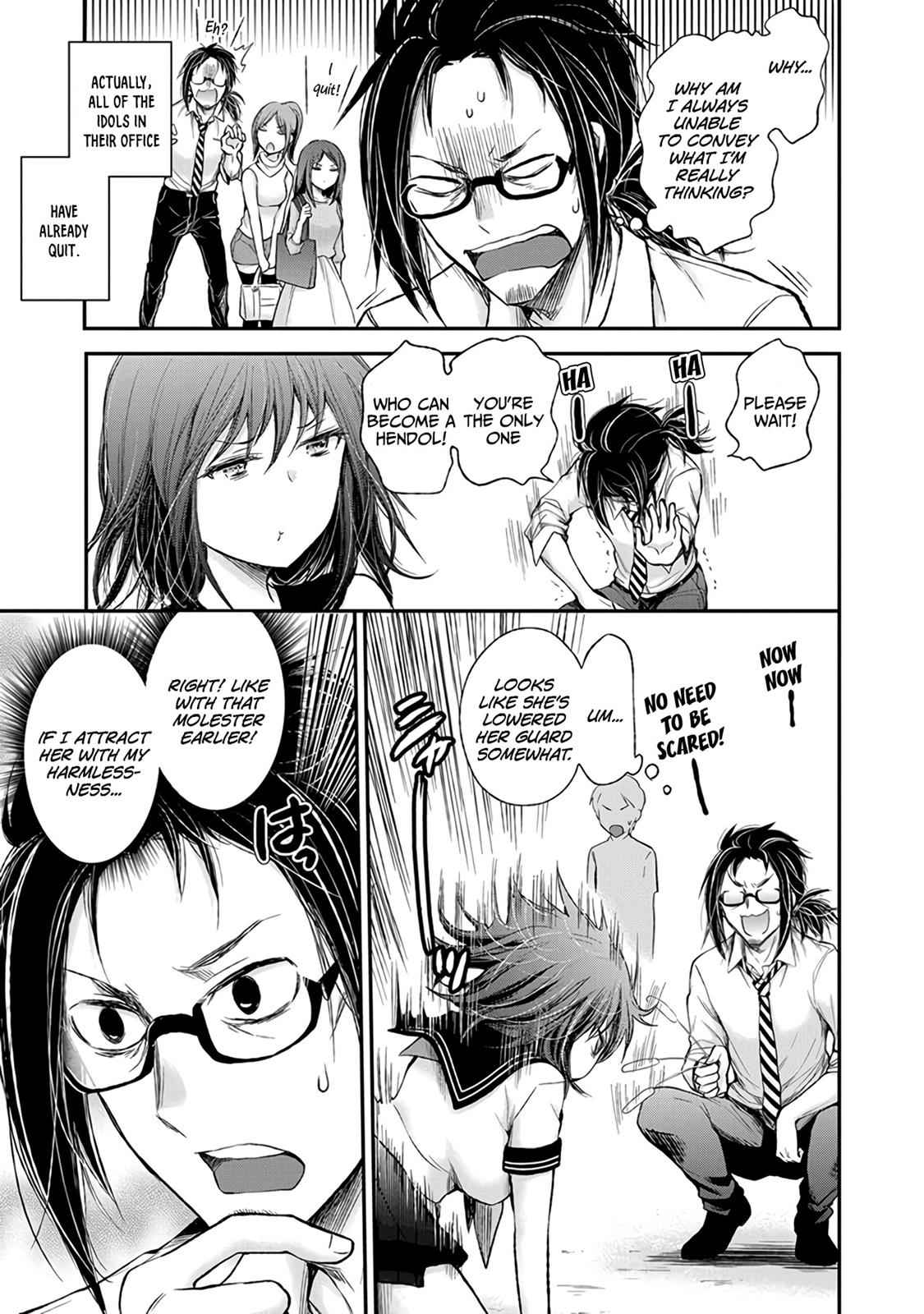 Henjo - Hen na Joshi Kousei Amaguri Chiko Chap 67 - Next Chap 68
