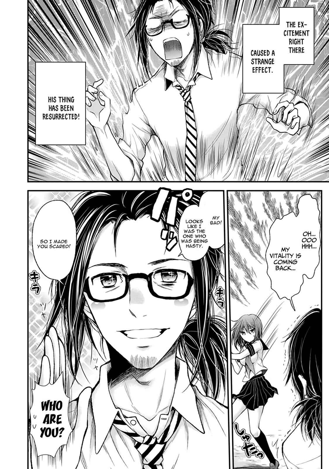 Henjo - Hen na Joshi Kousei Amaguri Chiko Chap 67 - Next Chap 68