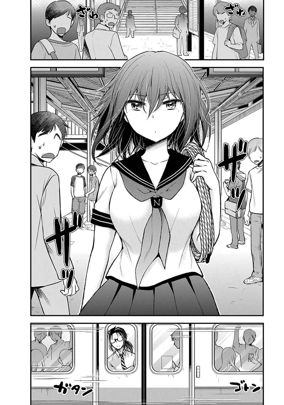 Henjo - Hen na Joshi Kousei Amaguri Chiko Chap 67 - Next Chap 68