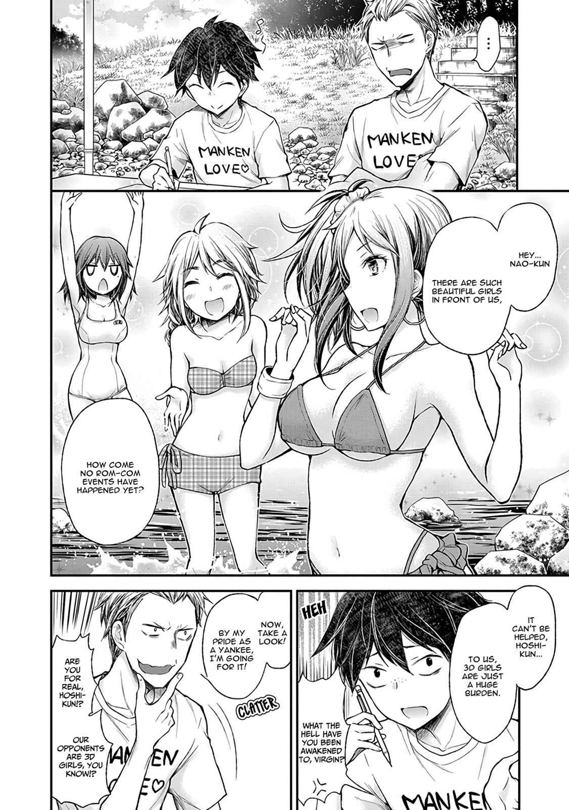 Henjo - Hen na Joshi Kousei Amaguri Chiko Chap 64 - Next Chap 65