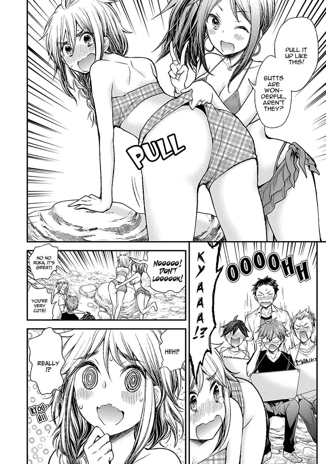 Henjo - Hen na Joshi Kousei Amaguri Chiko Chap 64 - Next Chap 65