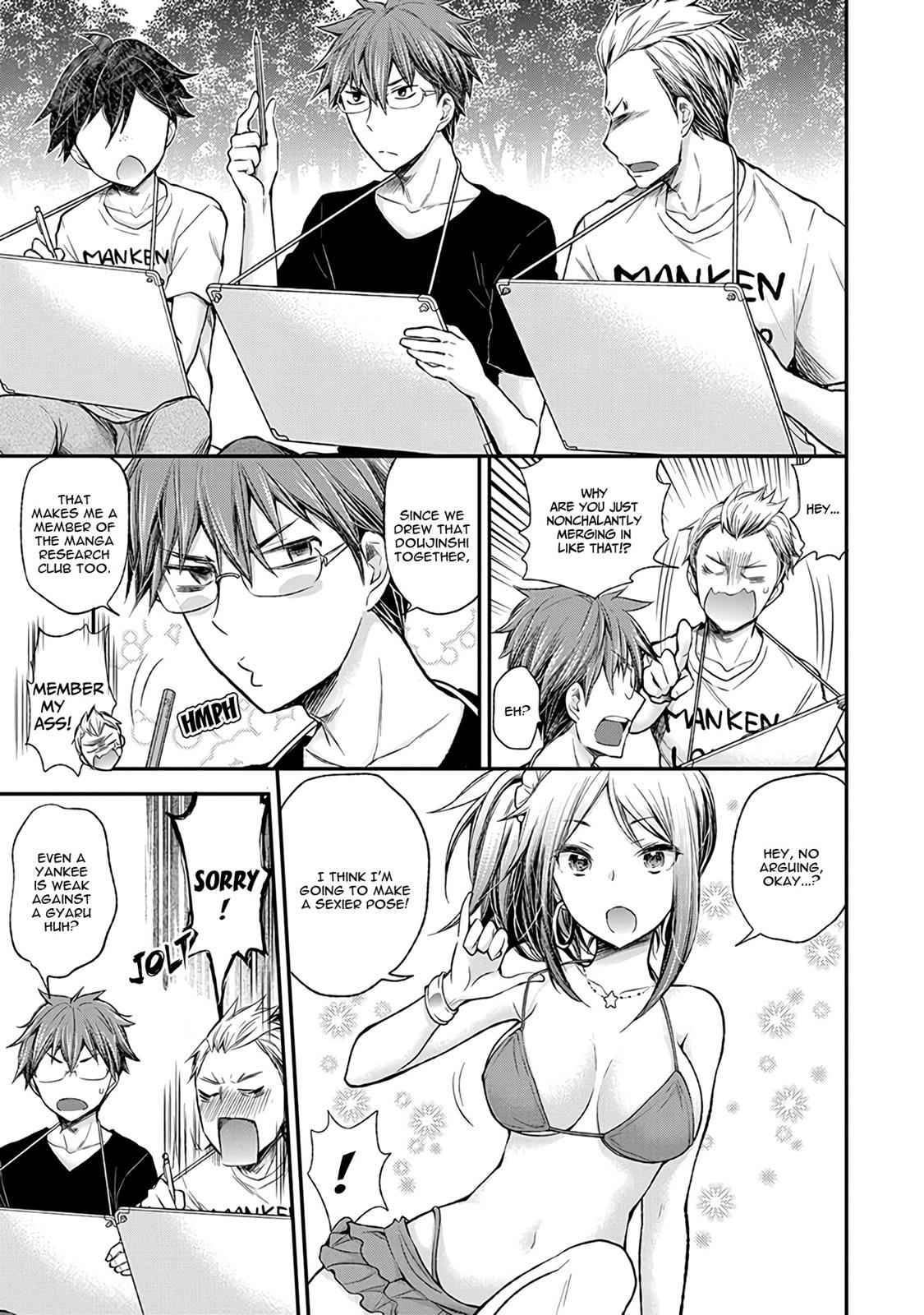 Henjo - Hen na Joshi Kousei Amaguri Chiko Chap 64 - Next Chap 65