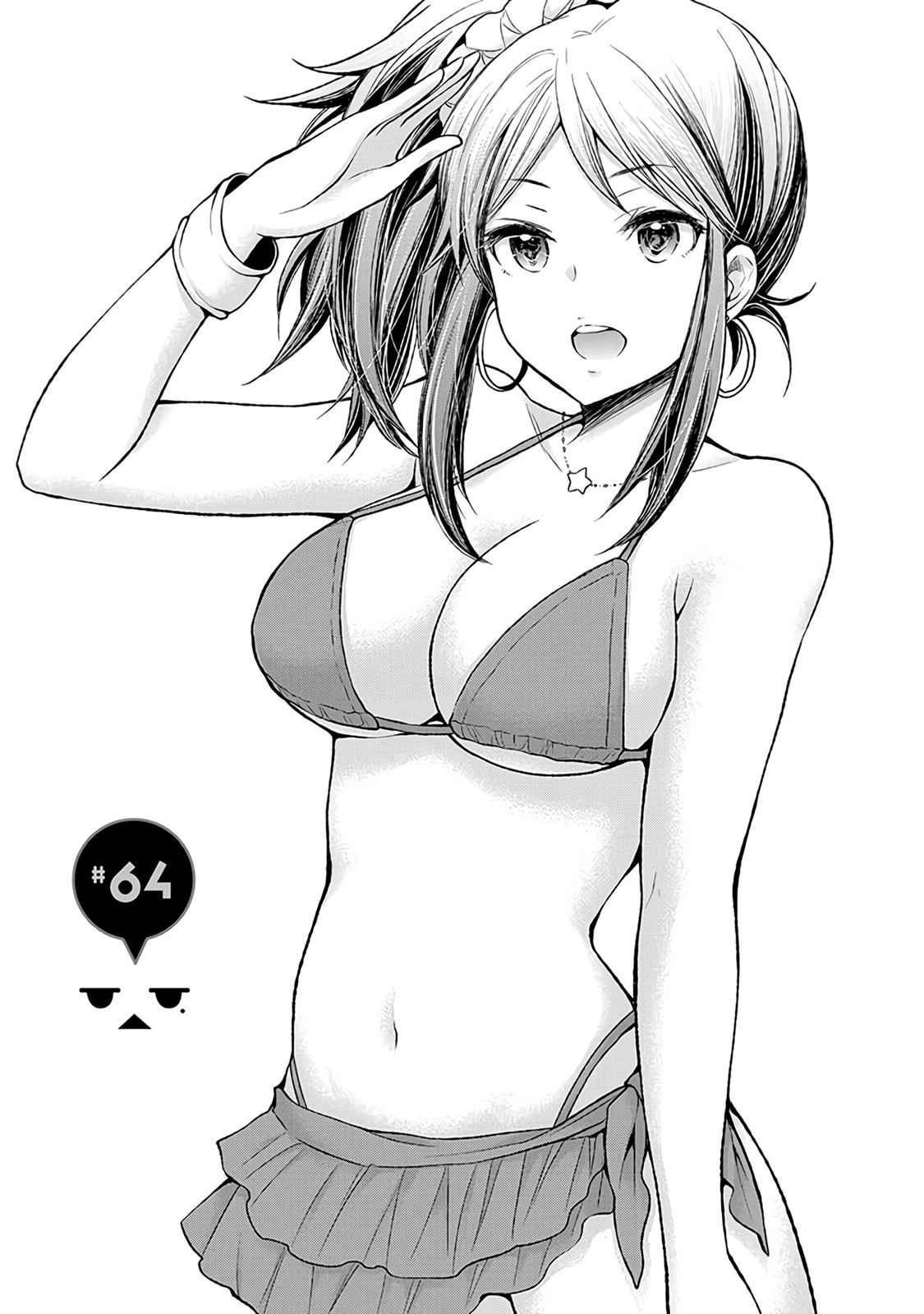Henjo - Hen na Joshi Kousei Amaguri Chiko Chap 64 - Next Chap 65