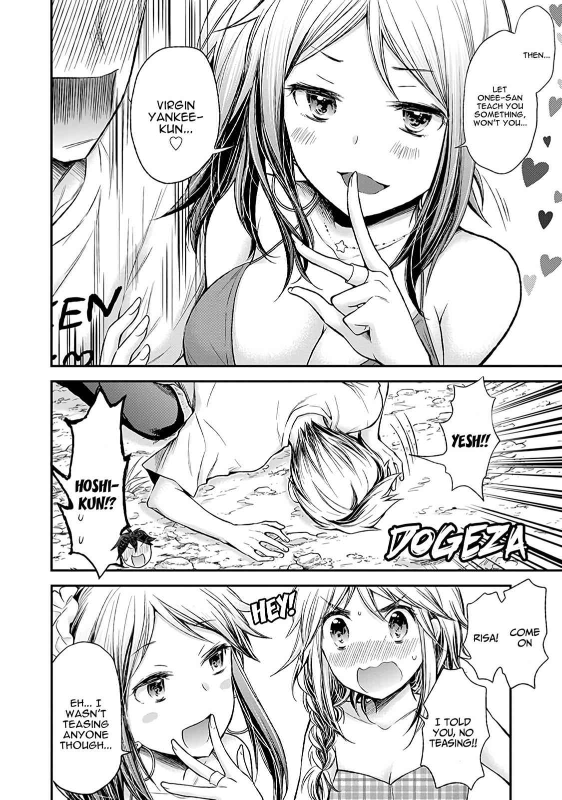 Henjo - Hen na Joshi Kousei Amaguri Chiko Chap 64 - Next Chap 65