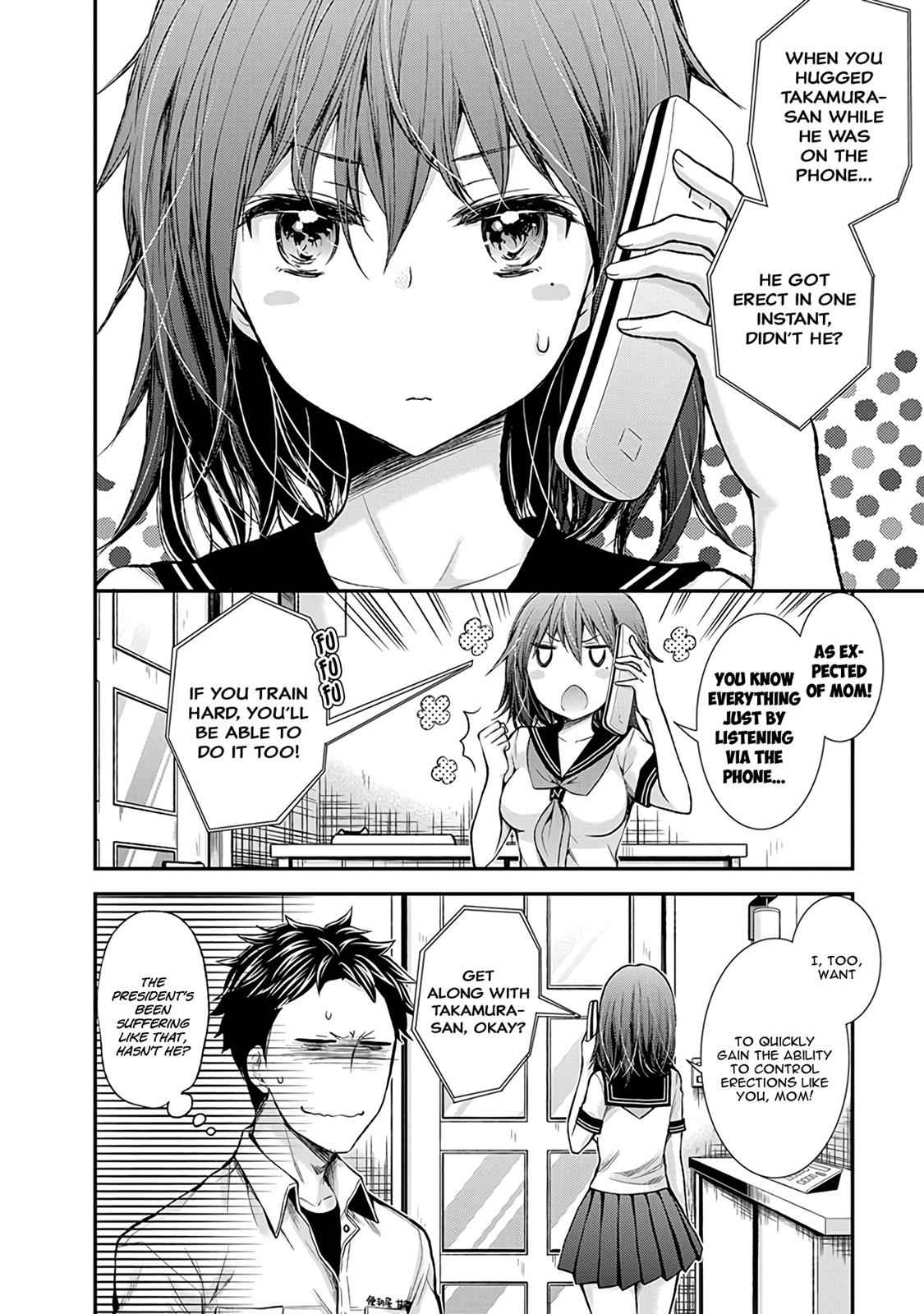 Henjo - Hen na Joshi Kousei Amaguri Chiko Chap 65 - Next Chap 66