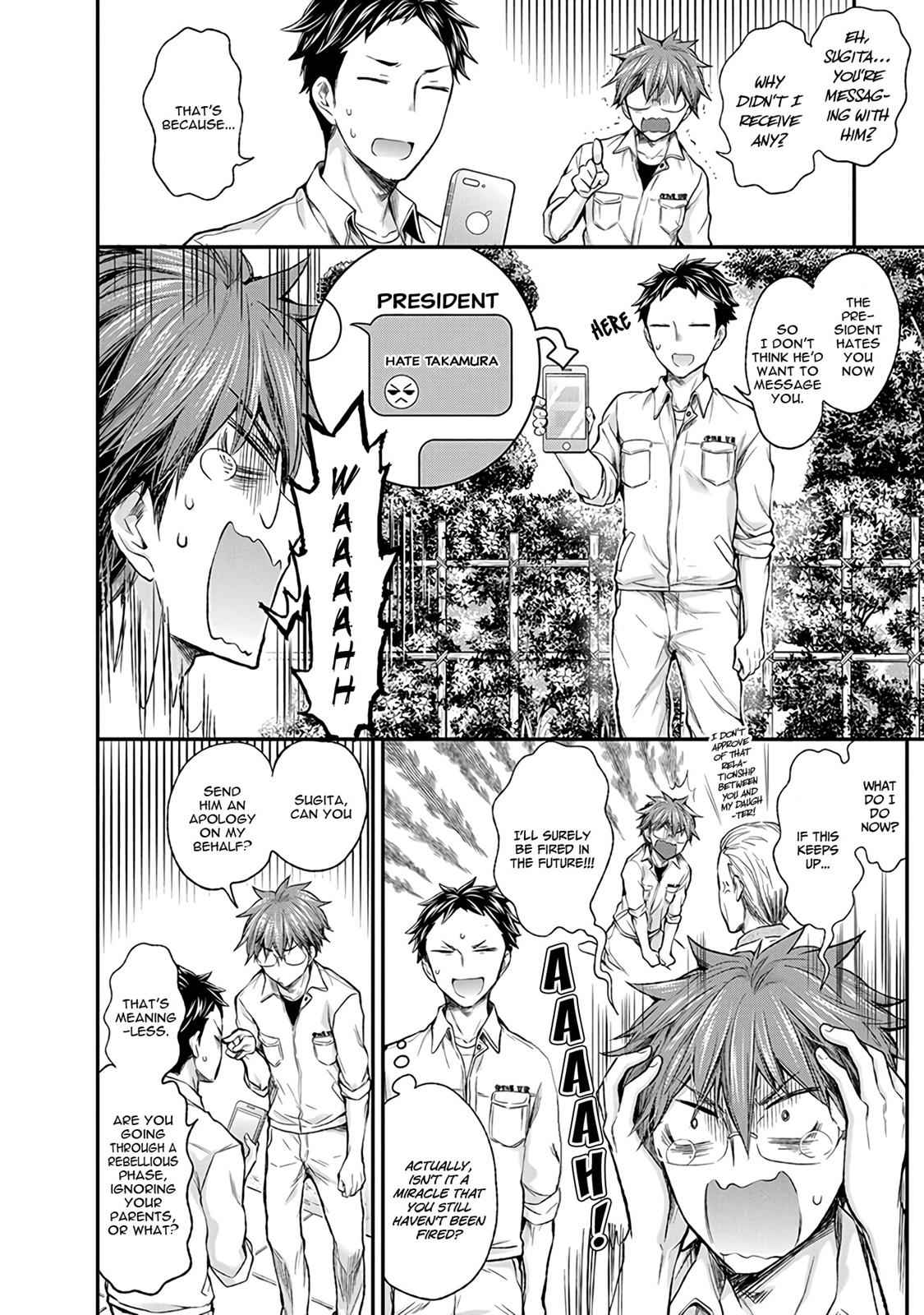 Henjo - Hen na Joshi Kousei Amaguri Chiko Chap 65 - Next Chap 66