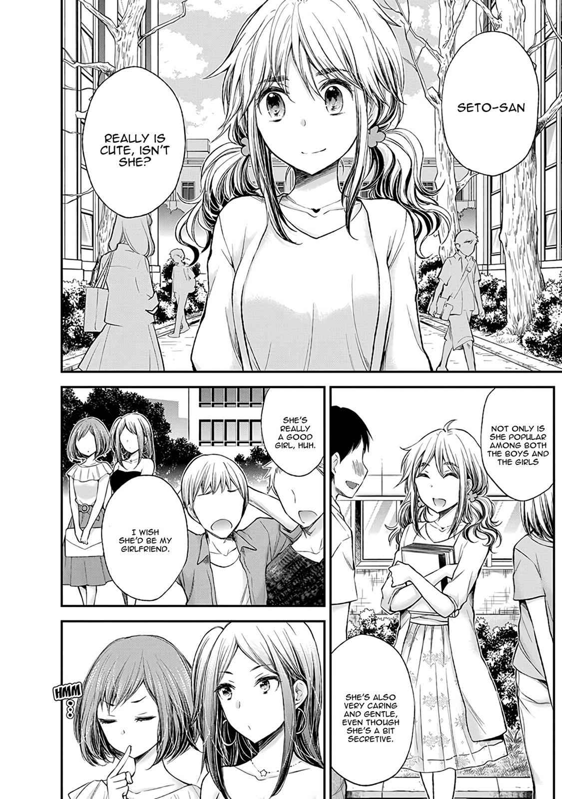 Henjo - Hen na Joshi Kousei Amaguri Chiko Chap 66 - Next Chap 67