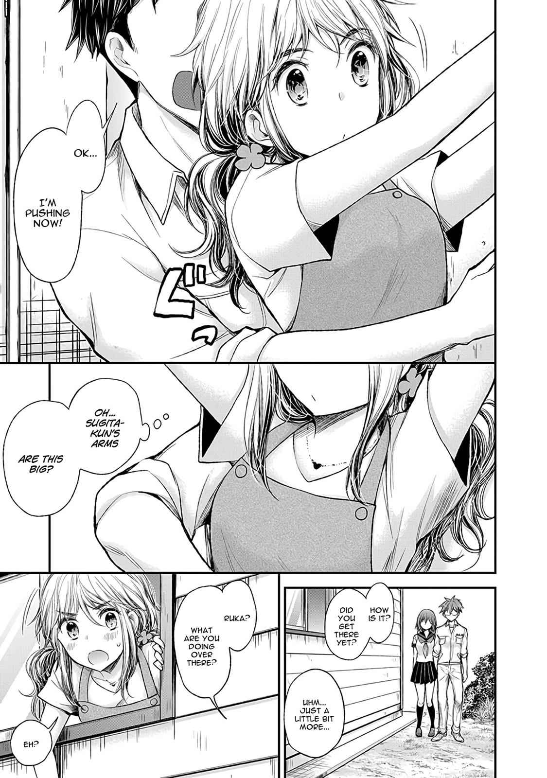 Henjo - Hen na Joshi Kousei Amaguri Chiko Chap 66 - Next Chap 67