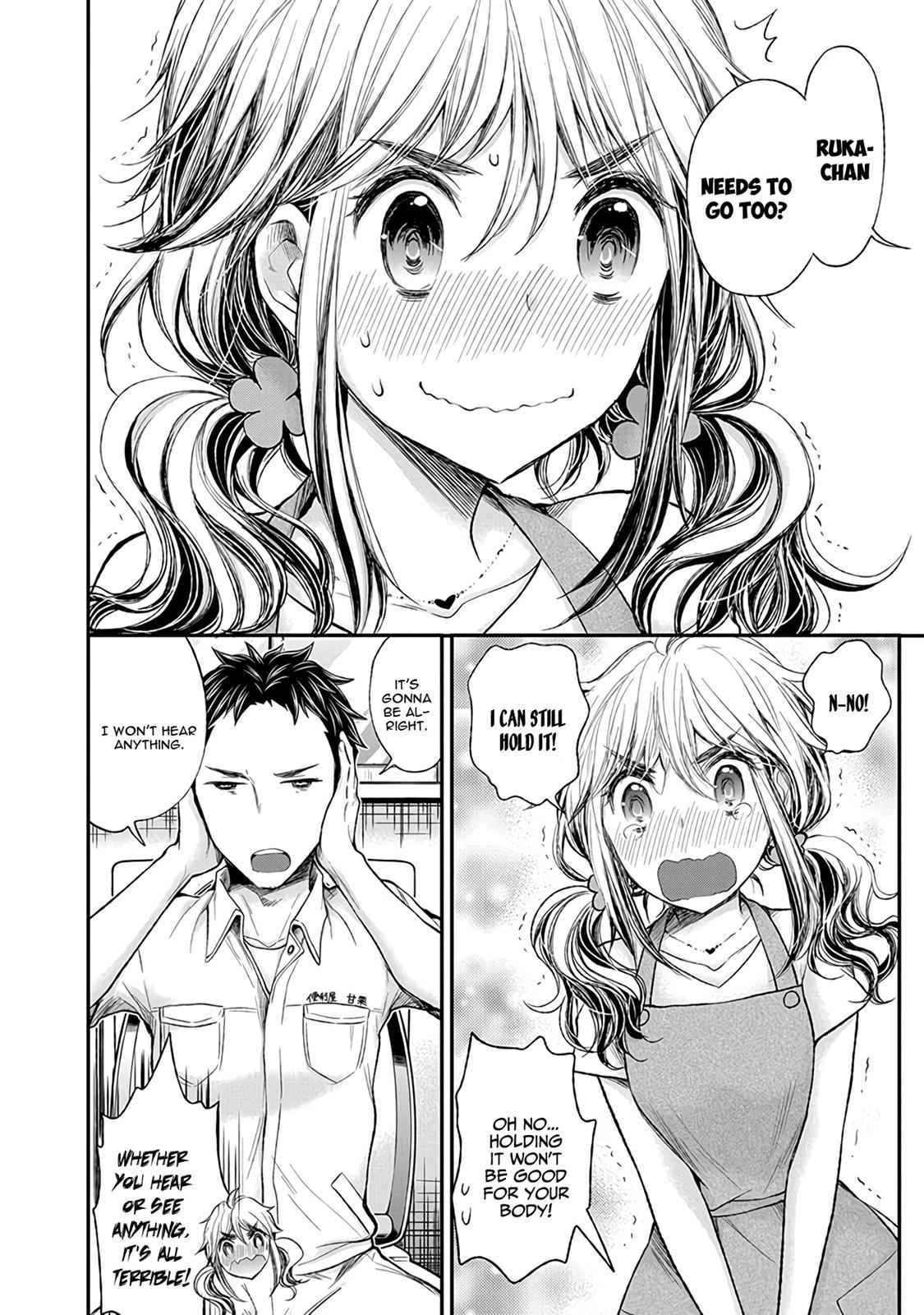 Henjo - Hen na Joshi Kousei Amaguri Chiko Chap 66 - Next Chap 67