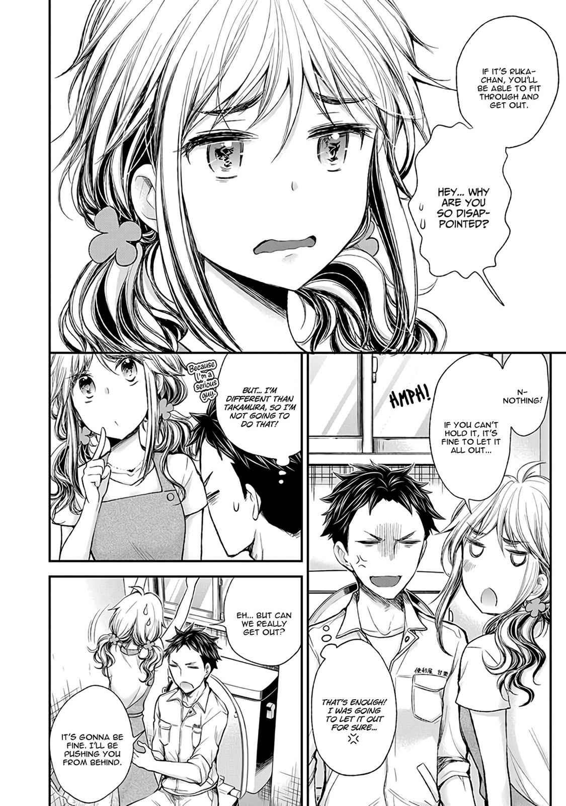 Henjo - Hen na Joshi Kousei Amaguri Chiko Chap 66 - Next Chap 67