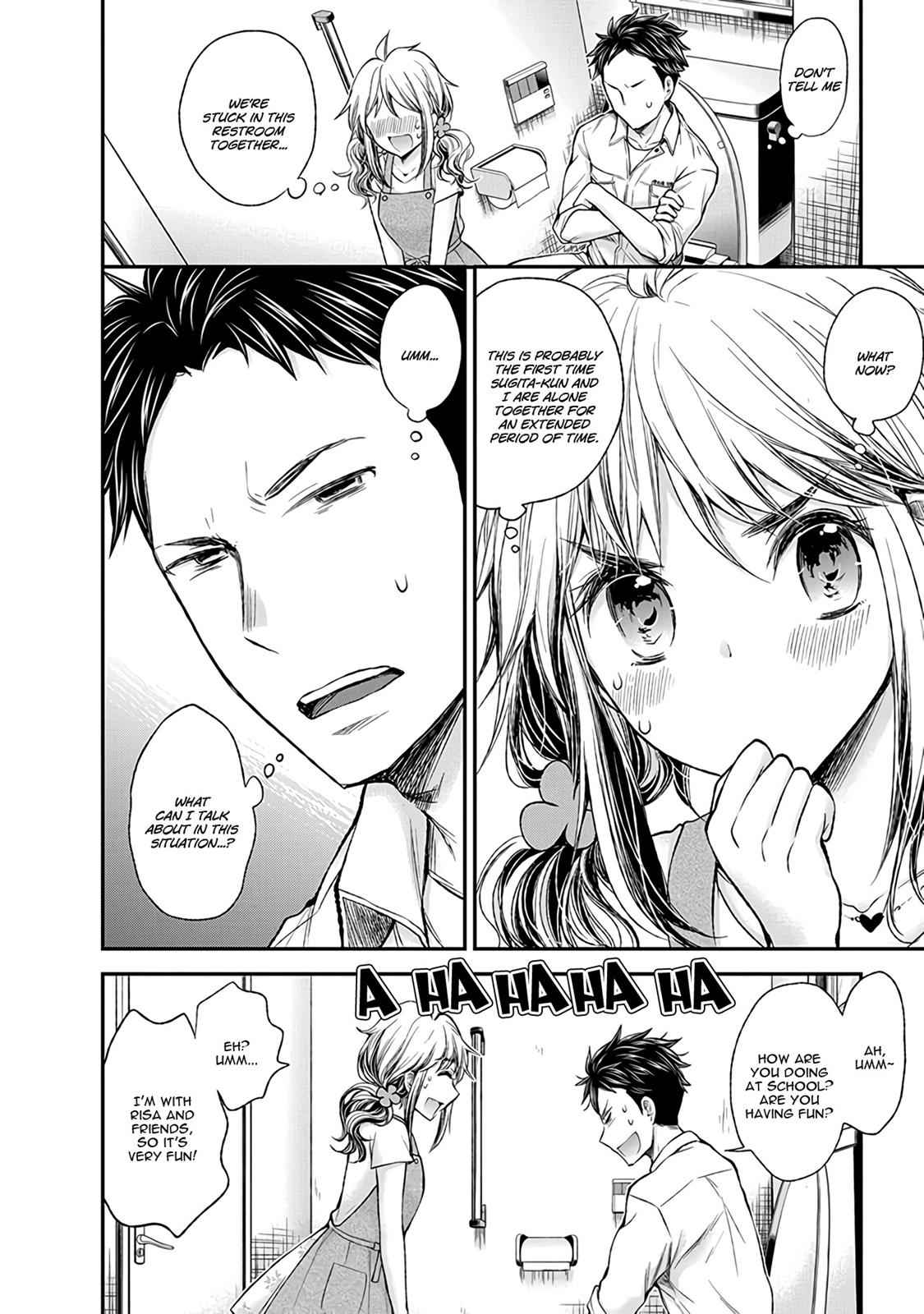 Henjo - Hen na Joshi Kousei Amaguri Chiko Chap 66 - Next Chap 67
