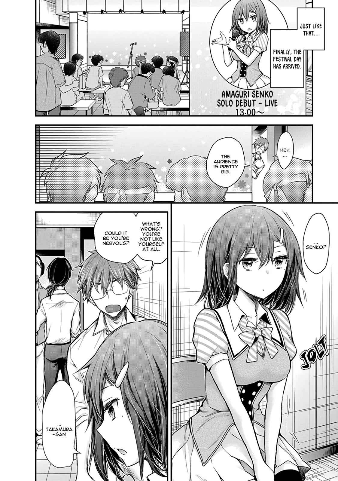 Henjo - Hen na Joshi Kousei Amaguri Chiko Chap 68 - Next Chap 69