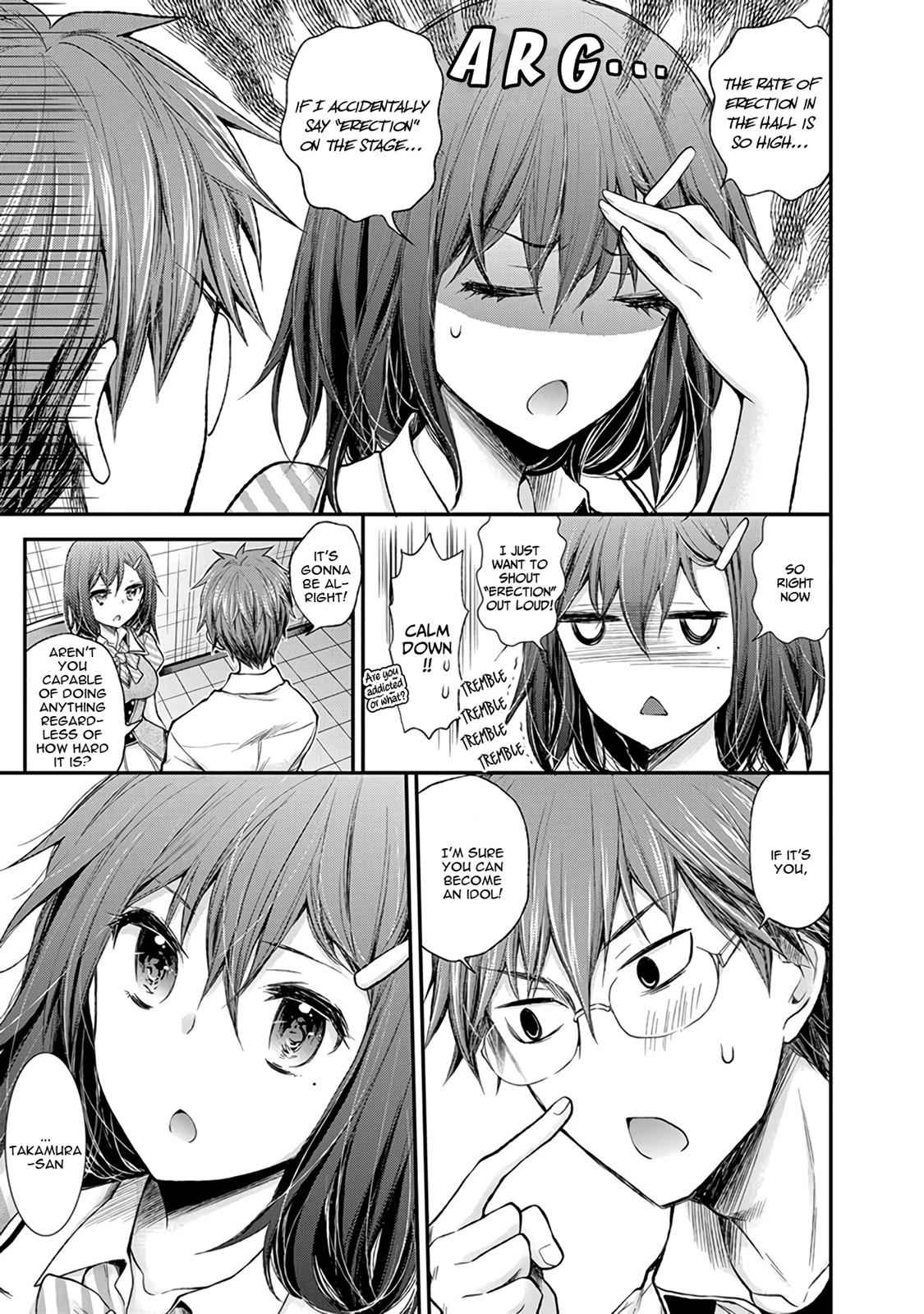 Henjo - Hen na Joshi Kousei Amaguri Chiko Chap 68 - Next Chap 69
