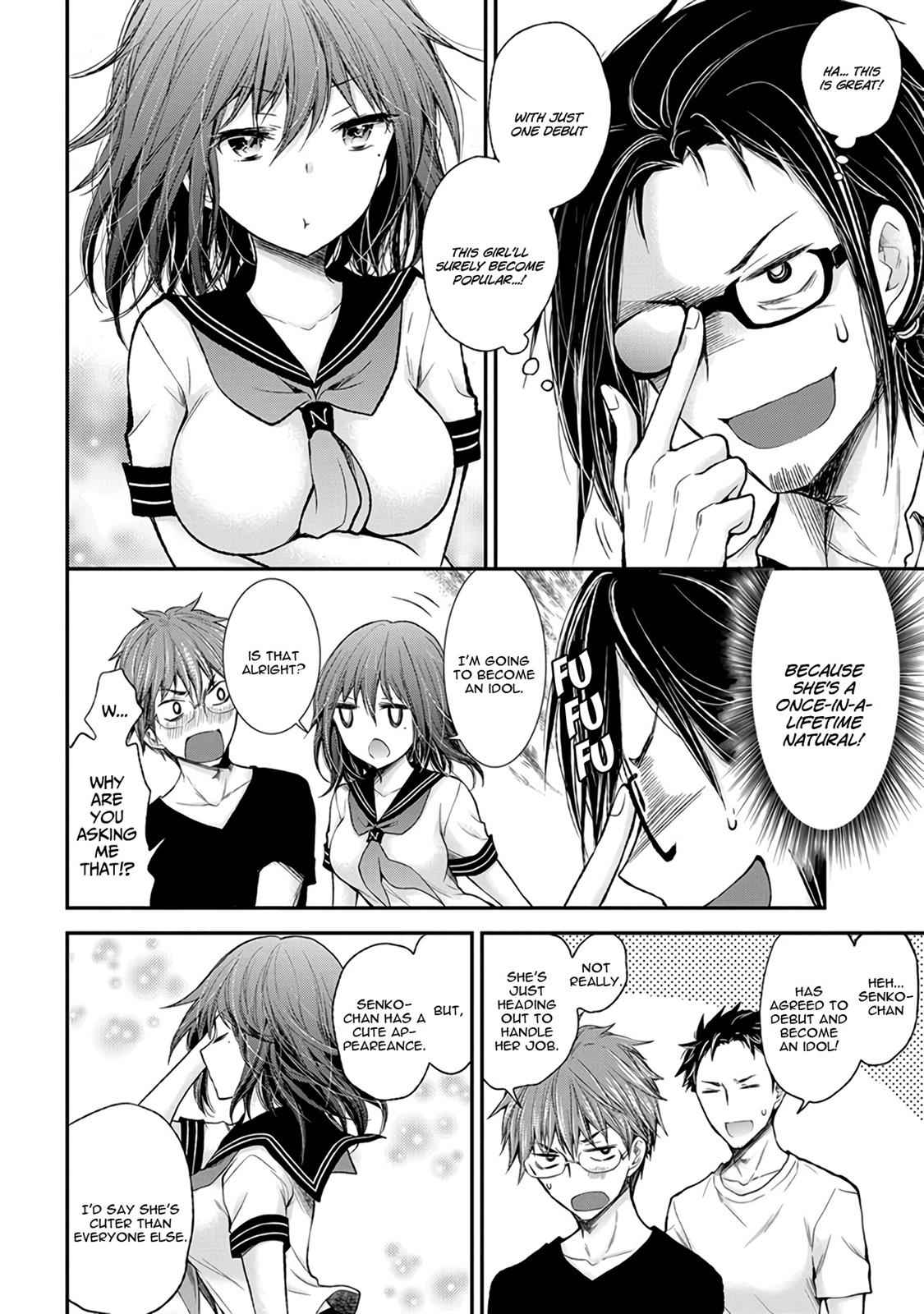 Henjo - Hen na Joshi Kousei Amaguri Chiko Chap 68 - Next Chap 69