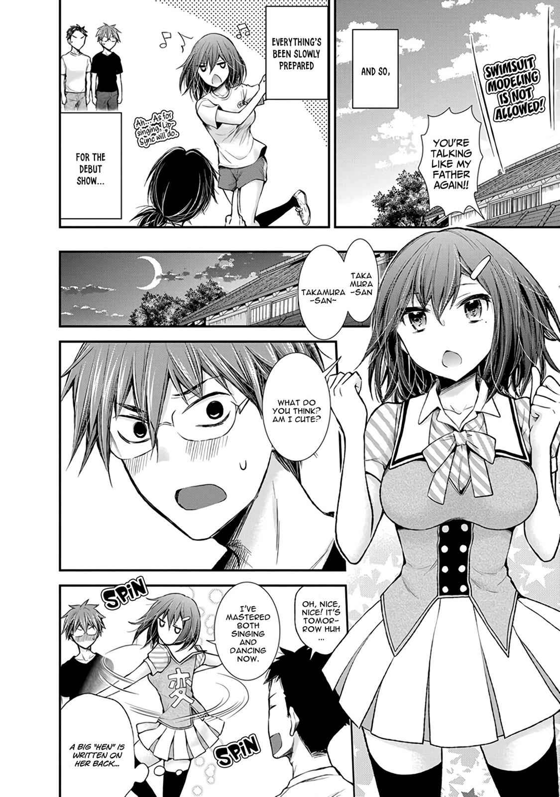 Henjo - Hen na Joshi Kousei Amaguri Chiko Chap 68 - Next Chap 69