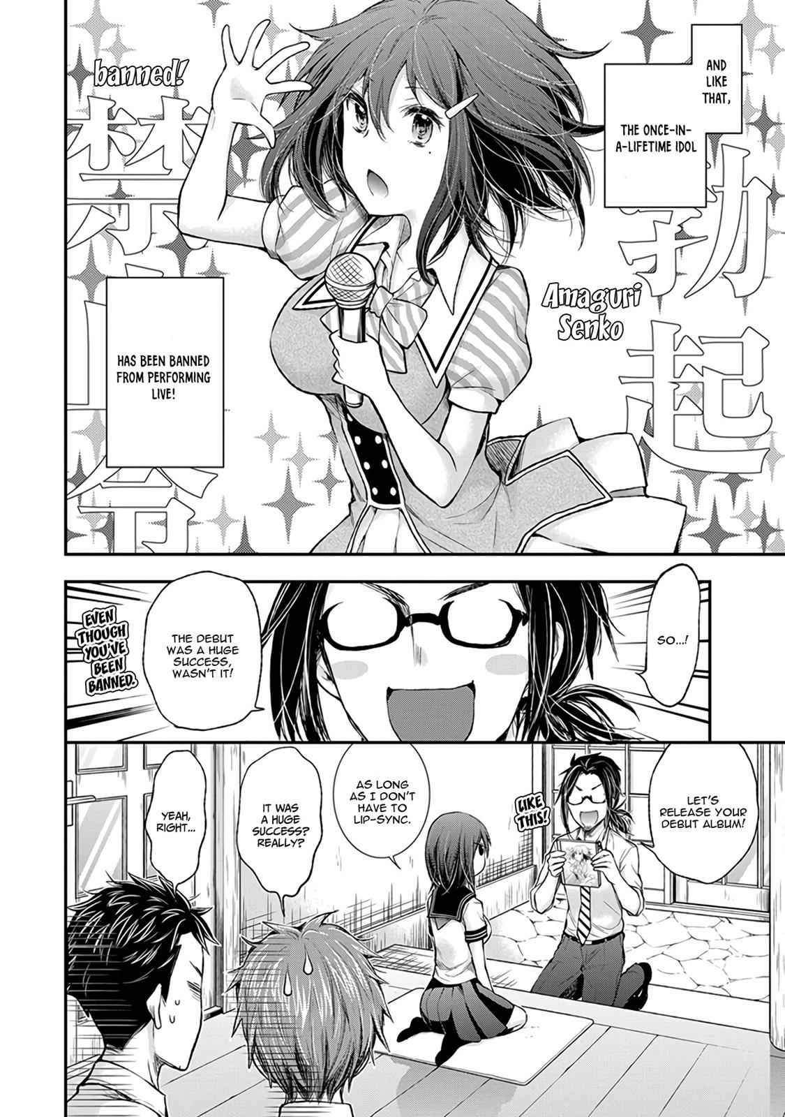 Henjo - Hen na Joshi Kousei Amaguri Chiko Chap 68 - Next Chap 69