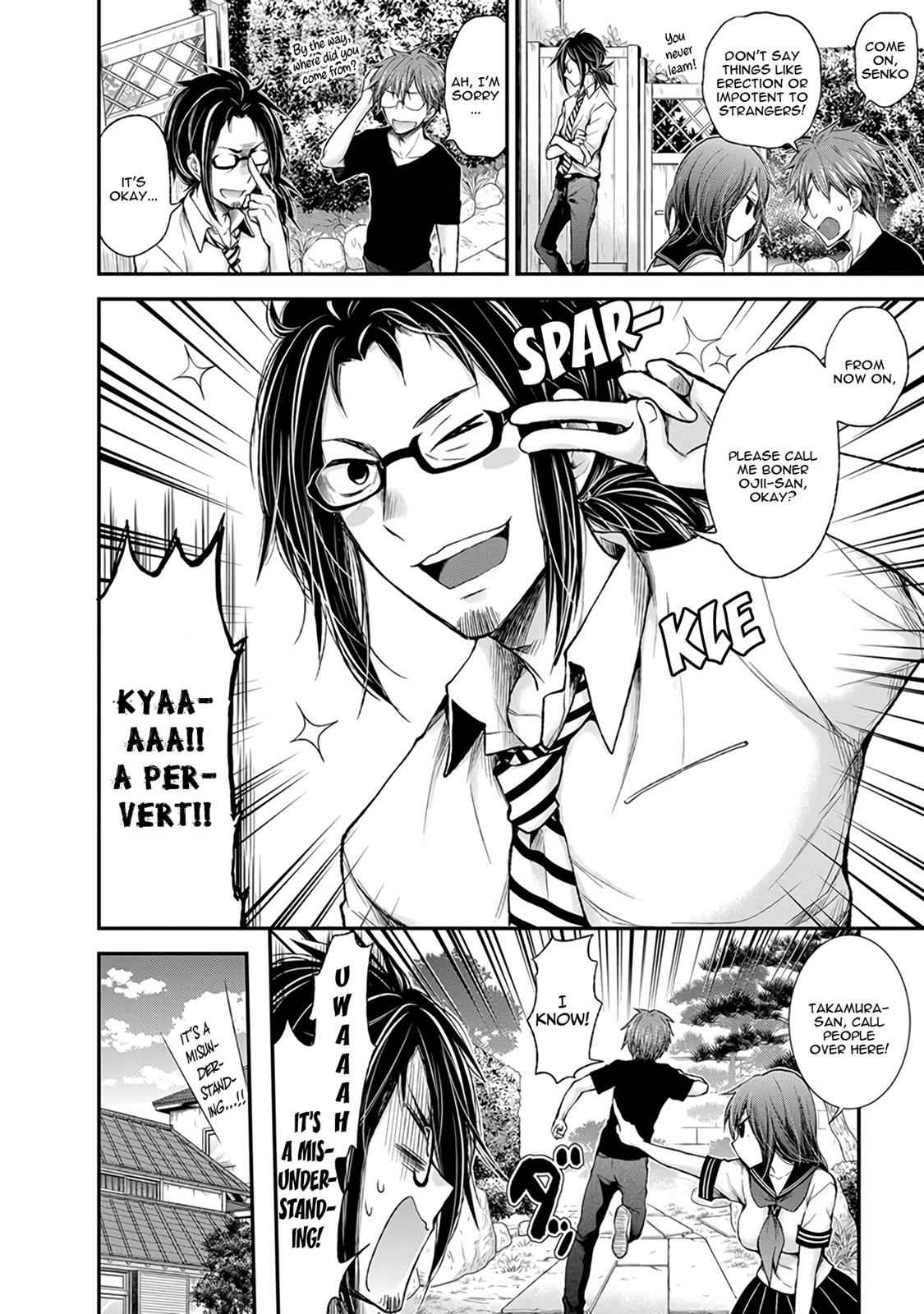 Henjo - Hen na Joshi Kousei Amaguri Chiko Chap 68 - Next Chap 69