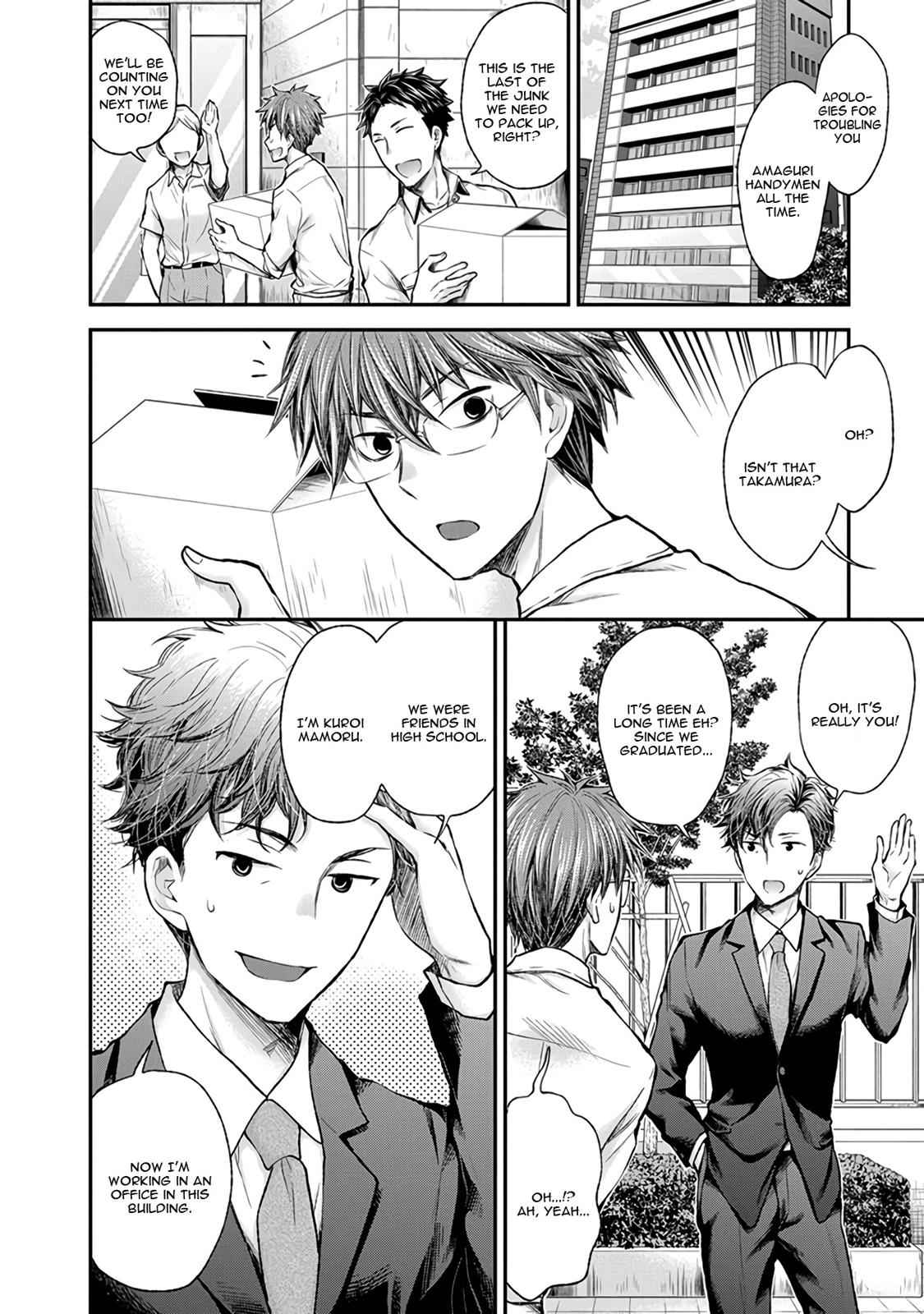 Henjo - Hen na Joshi Kousei Amaguri Chiko Chap 69 - Next Chap 70