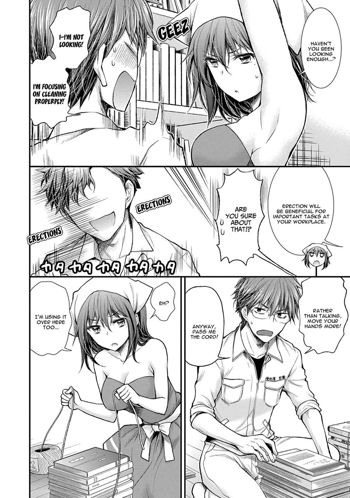 Henjo - Hen na Joshi Kousei Amaguri Chiko Chap 69 - Next Chap 70