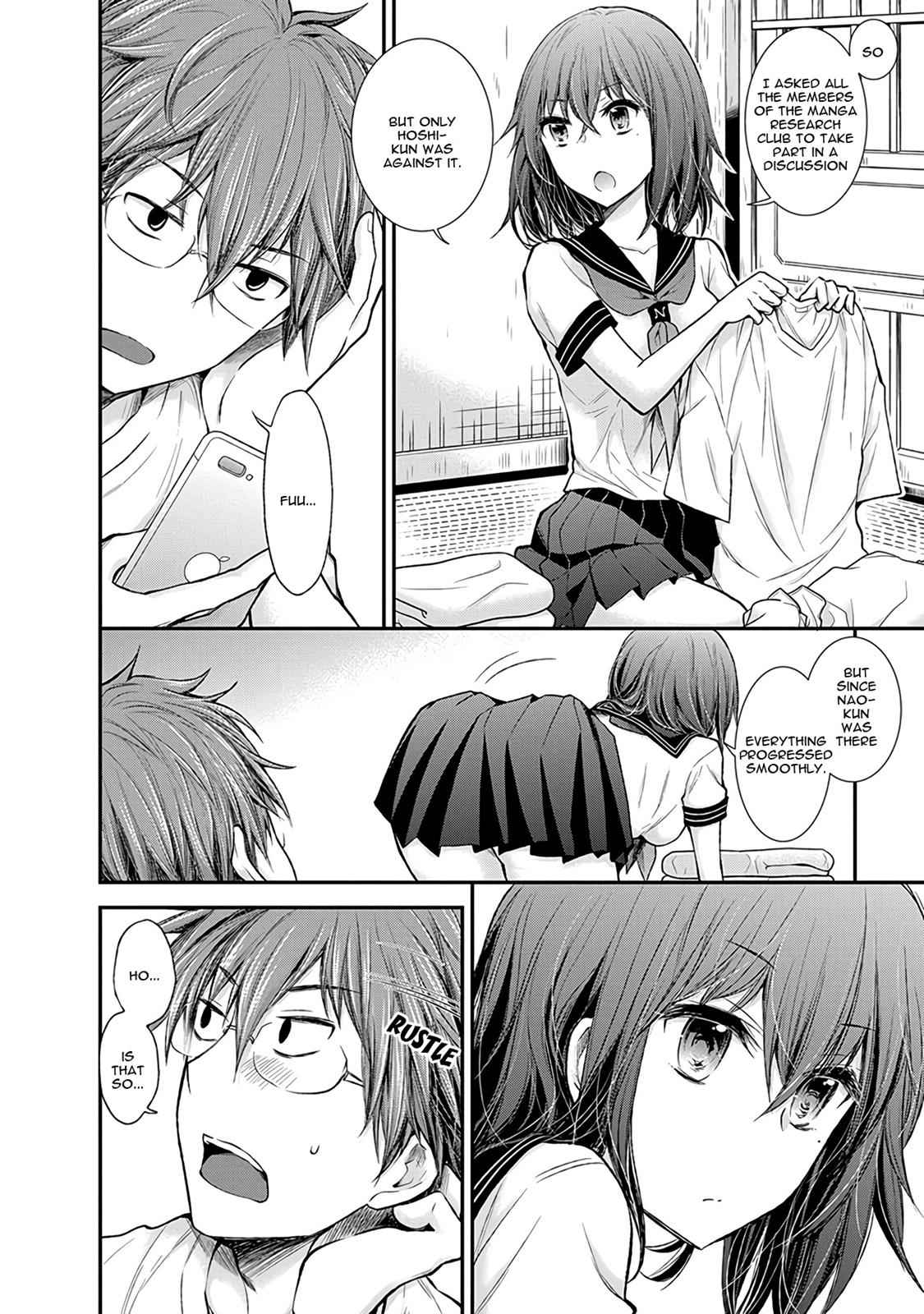 Henjo - Hen na Joshi Kousei Amaguri Chiko Chap 60 - Next Chap 61