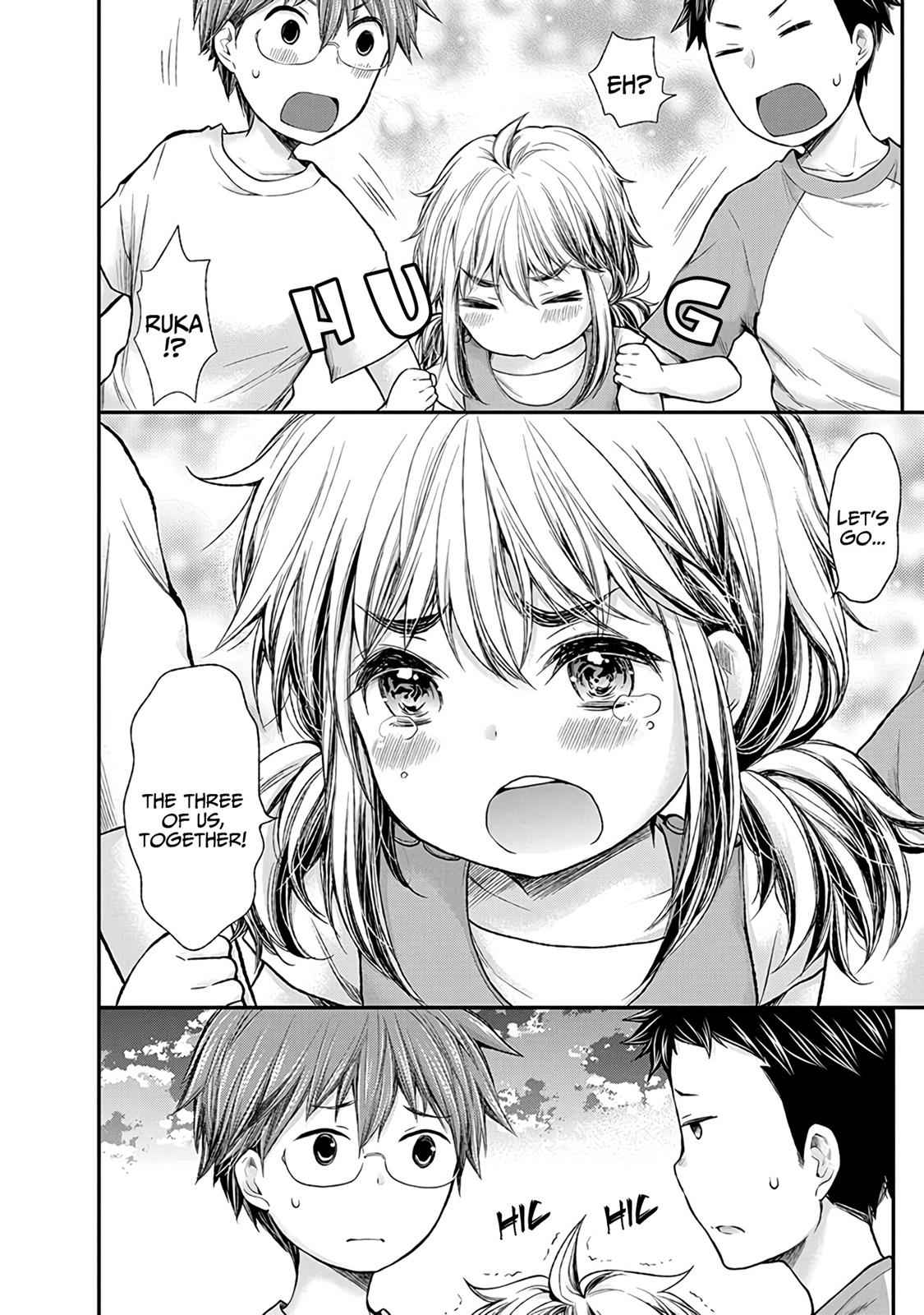 Henjo - Hen na Joshi Kousei Amaguri Chiko Chap 61 - Next Chap 62