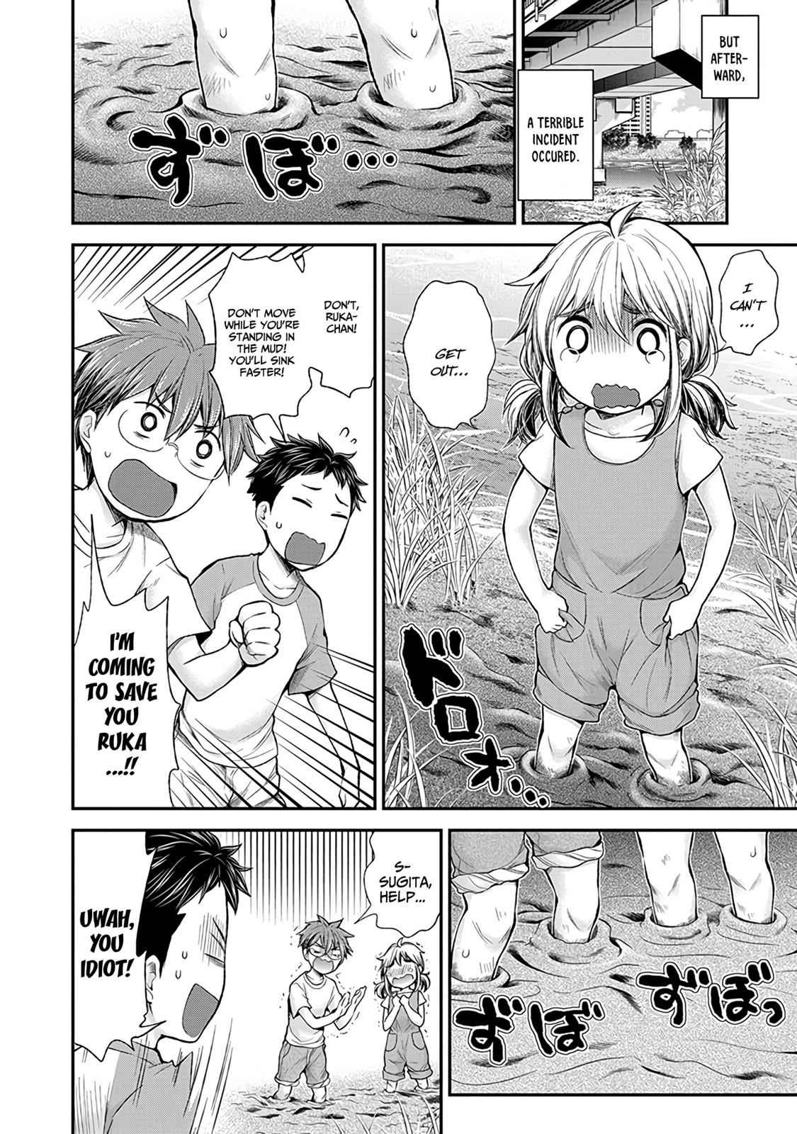 Henjo - Hen na Joshi Kousei Amaguri Chiko Chap 61 - Next Chap 62