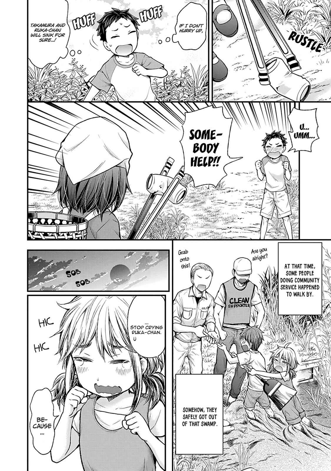 Henjo - Hen na Joshi Kousei Amaguri Chiko Chap 61 - Next Chap 62