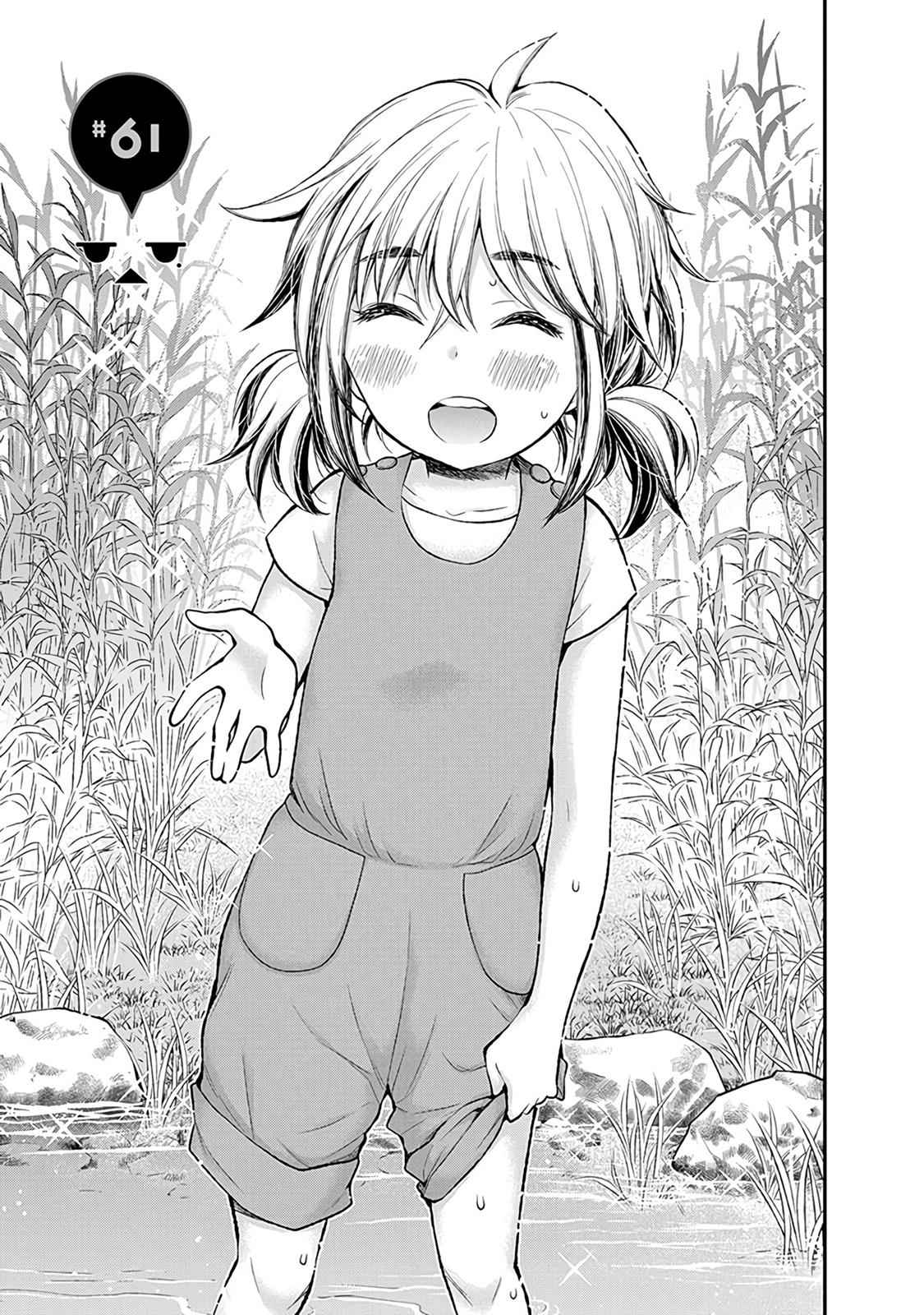 Henjo - Hen na Joshi Kousei Amaguri Chiko Chap 61 - Next Chap 62