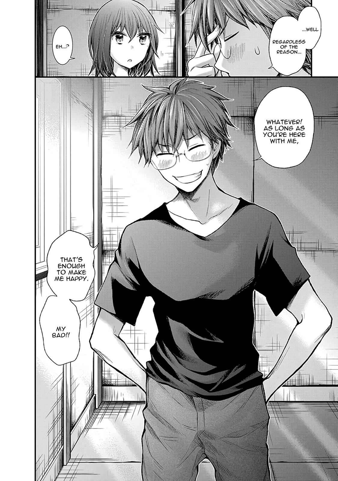 Henjo - Hen na Joshi Kousei Amaguri Chiko Chap 62 - Next Chap 63