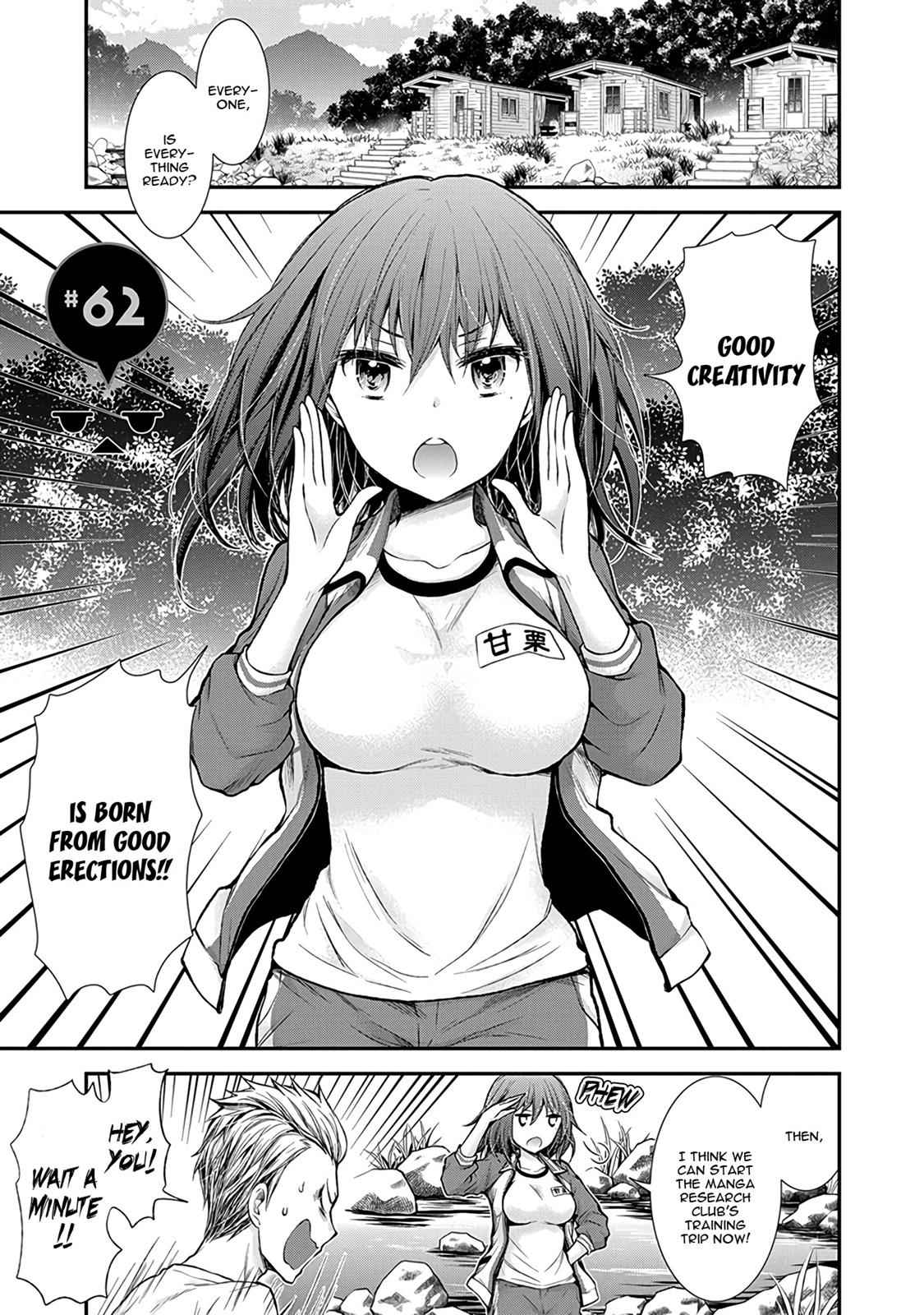 Henjo - Hen na Joshi Kousei Amaguri Chiko Chap 62 - Next Chap 63