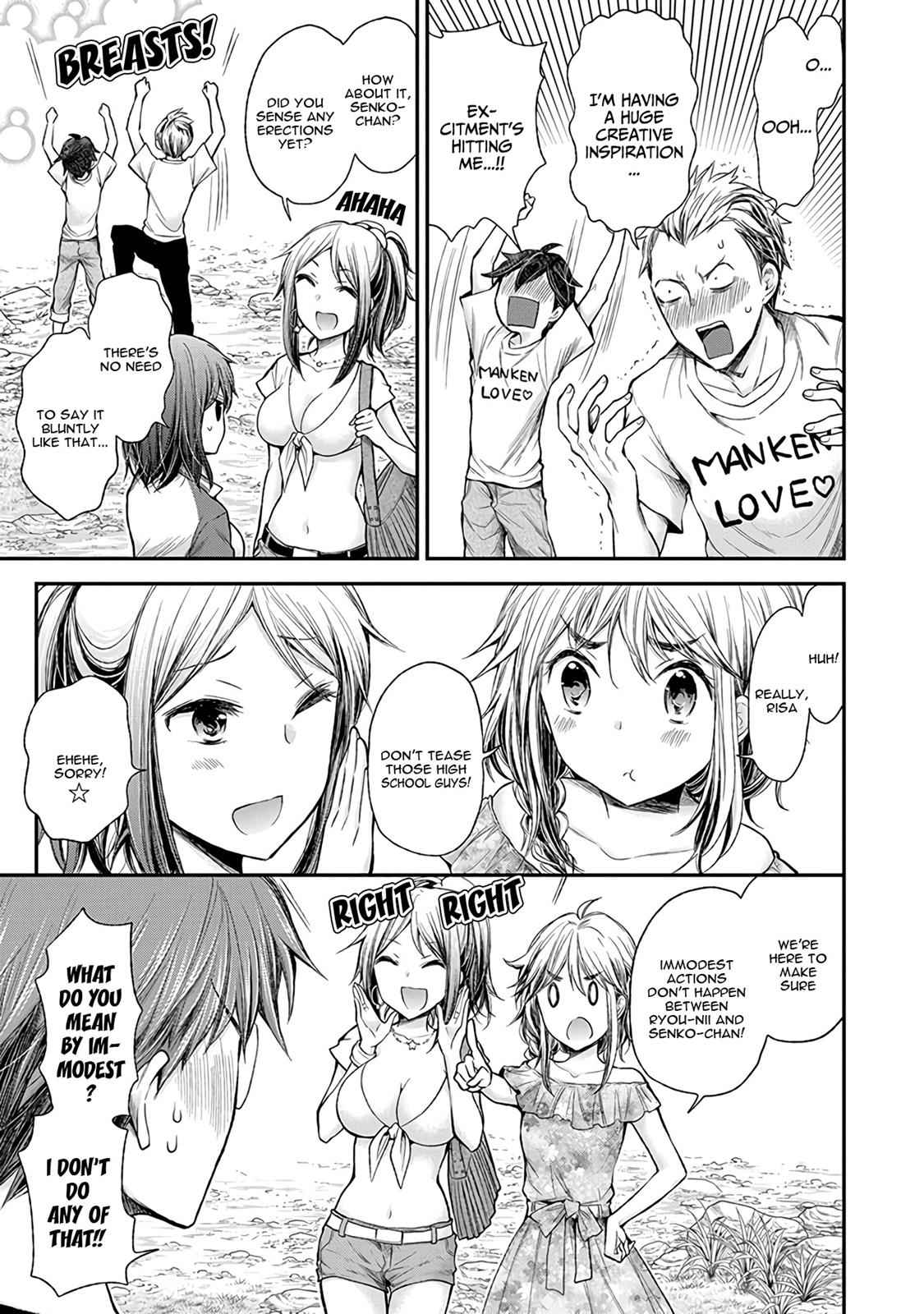 Henjo - Hen na Joshi Kousei Amaguri Chiko Chap 62 - Next Chap 63