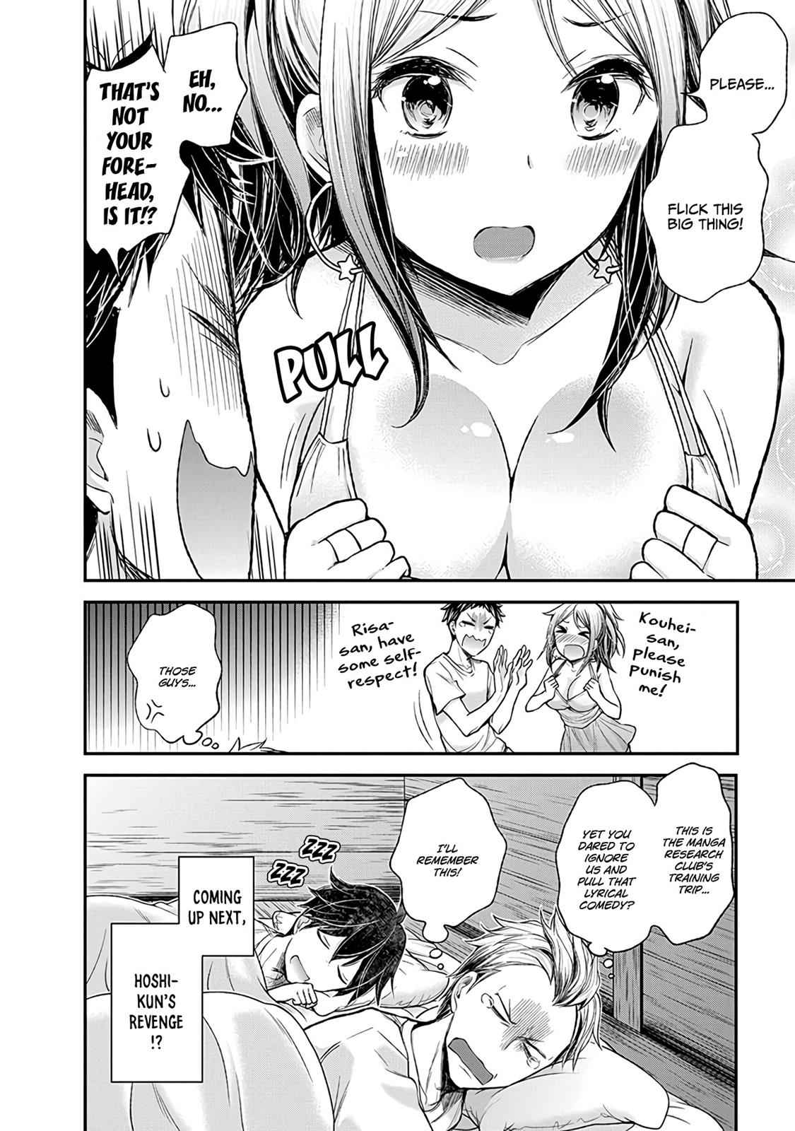 Henjo - Hen na Joshi Kousei Amaguri Chiko Chap 63 - Next Chap 64