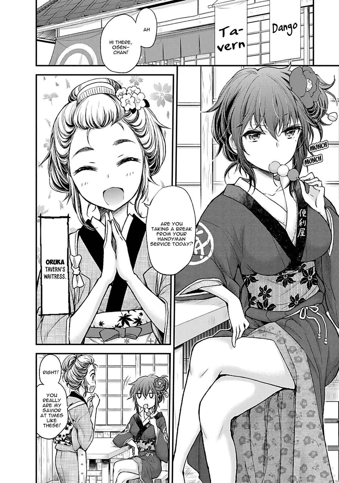 Henjo - Hen na Joshi Kousei Amaguri Chiko Chap 77 - Next Chap 78