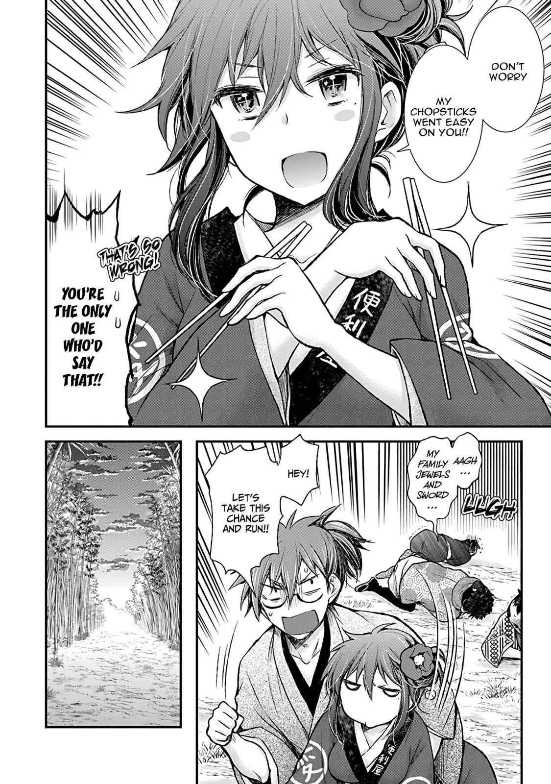 Henjo - Hen na Joshi Kousei Amaguri Chiko Chap 77 - Next Chap 78
