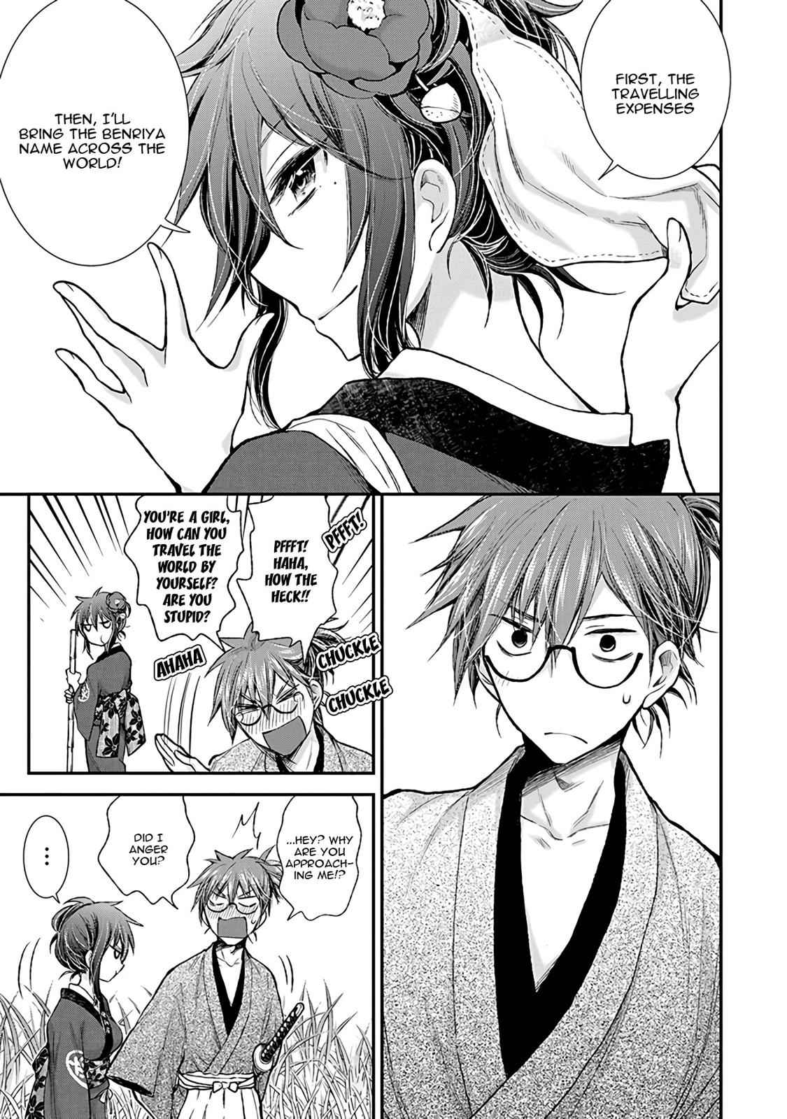 Henjo - Hen na Joshi Kousei Amaguri Chiko Chap 77 - Next Chap 78