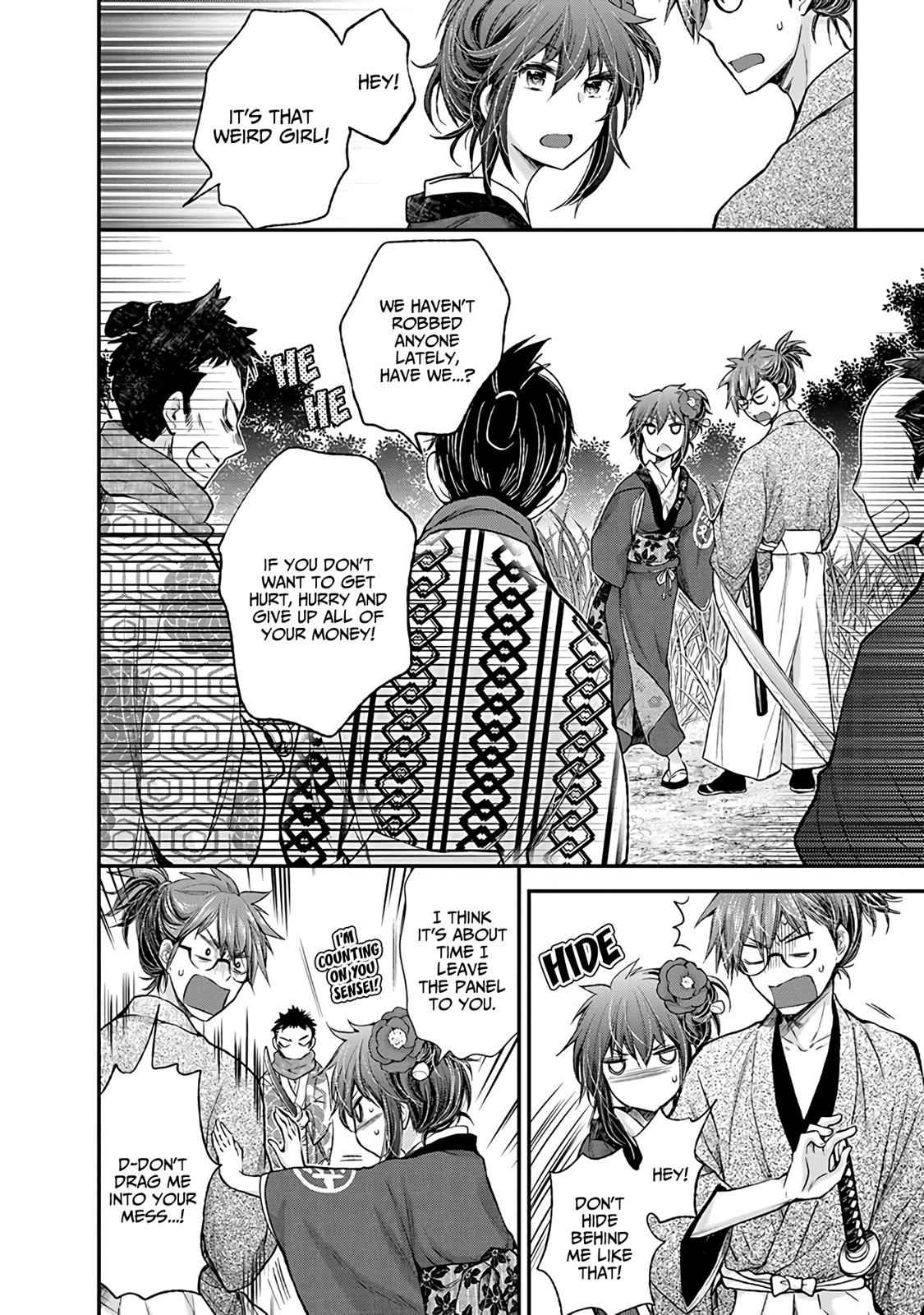 Henjo - Hen na Joshi Kousei Amaguri Chiko Chap 77 - Next Chap 78